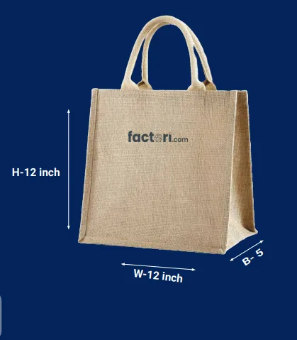 Natural Jute Bag 12x12x5 Inches