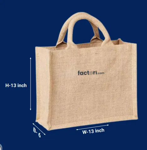 Natural Jute Bag 13x13x6 Inches