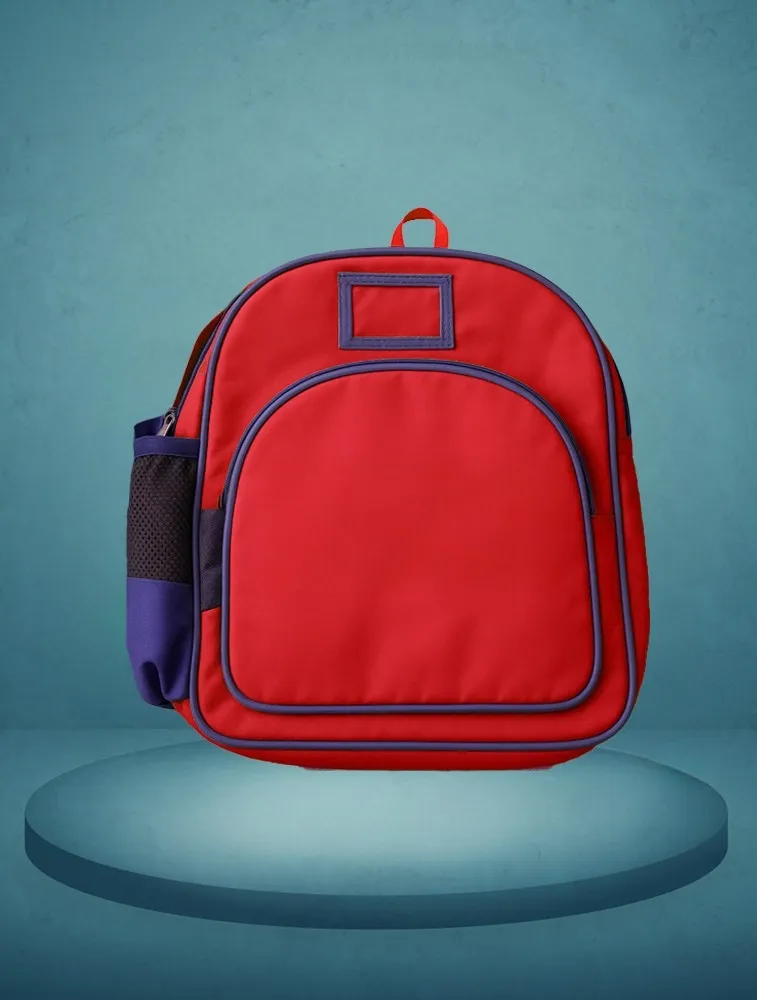 Promotional Secondary School Bag 18 inch — bulk from ₹287