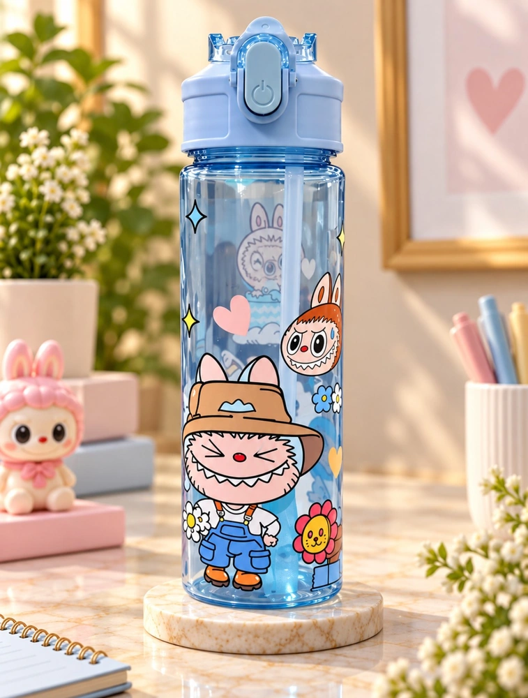 Blue Fun Sip Kids Water Bottle