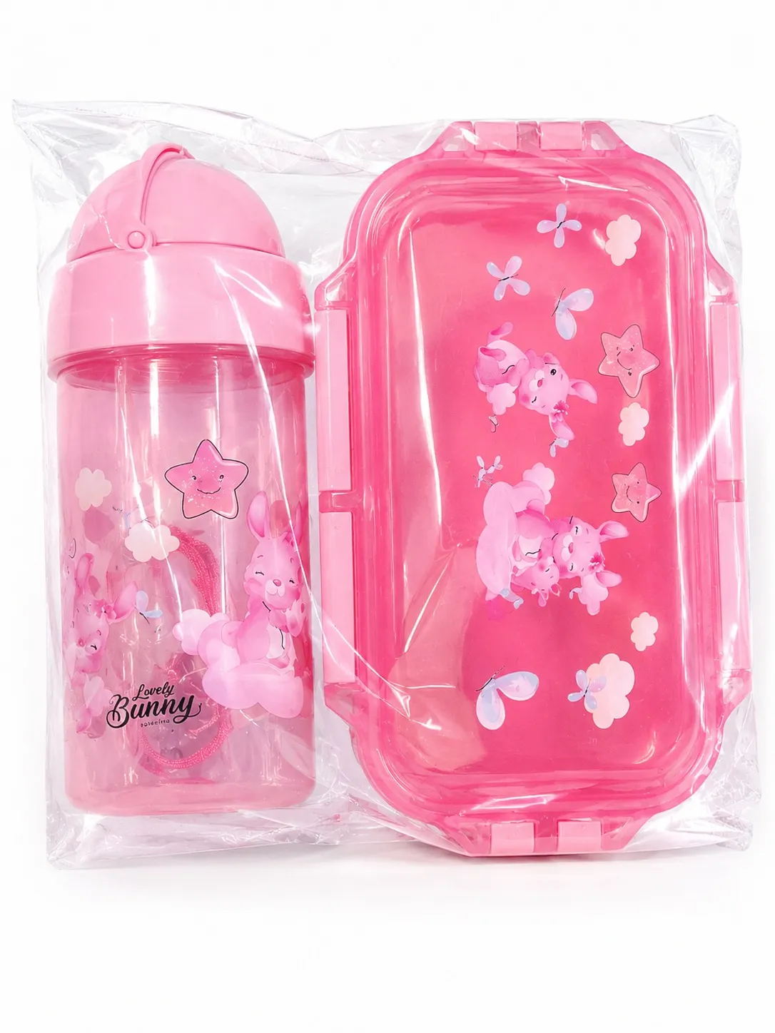 Blush Pink Happy Kids Cartoon Lunch Box And Sipper Bottle Combo Set