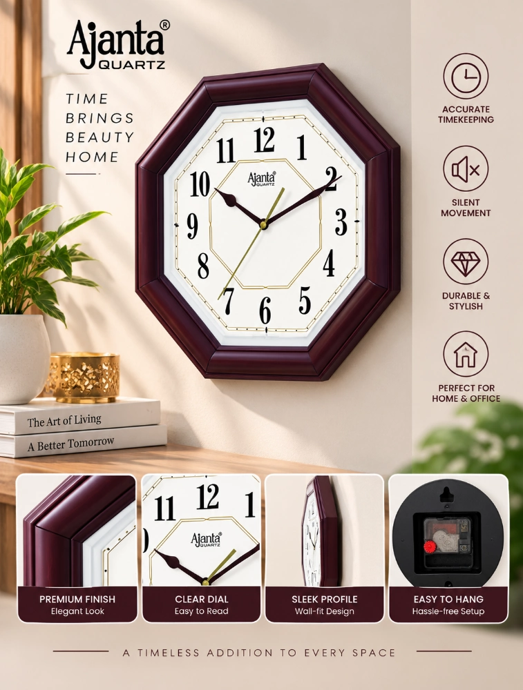 Brown Ajanta OctaAura Wall Clock 4057