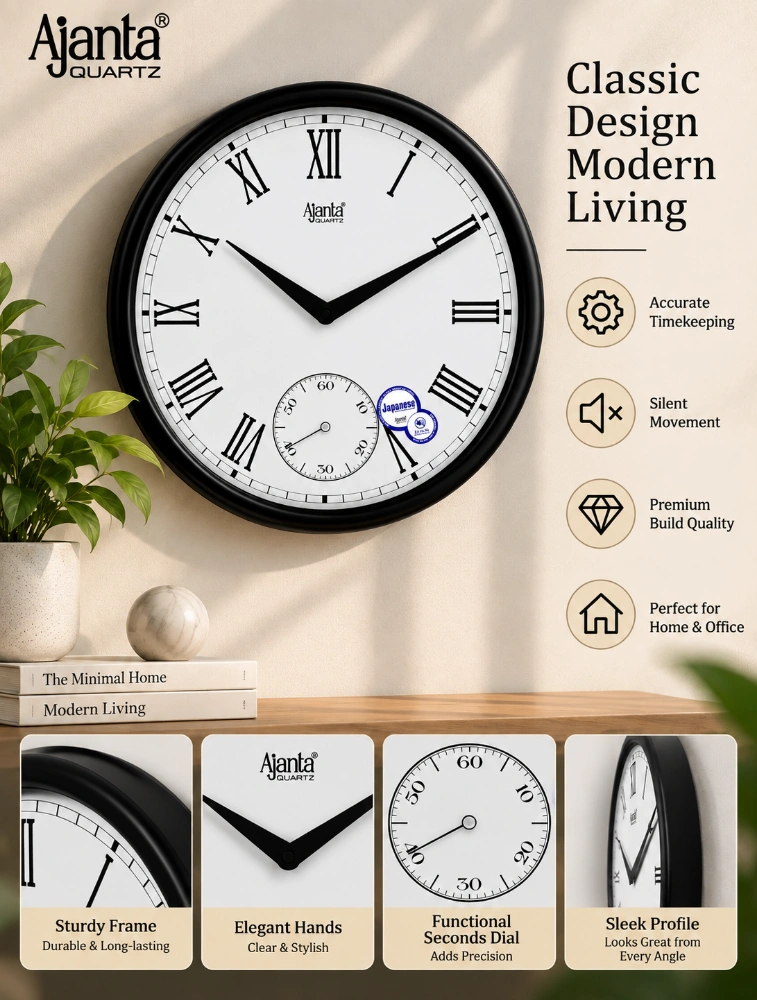 Brown Ajanta Roman Majesty Round Wall Clock  2837