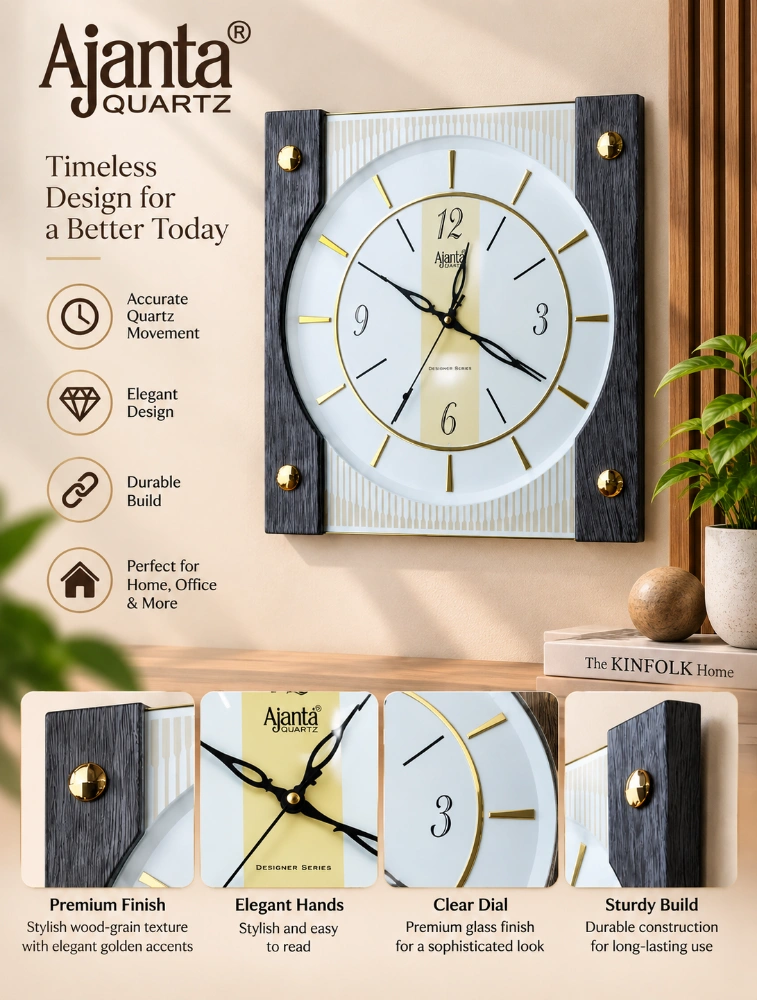 Brown Ajanta Square Aura Wall Clock 1437