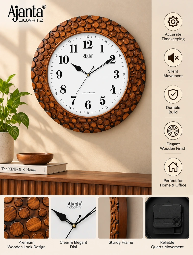 Brown Wood Ajanta Woodhaven Round Wall Clock 5017