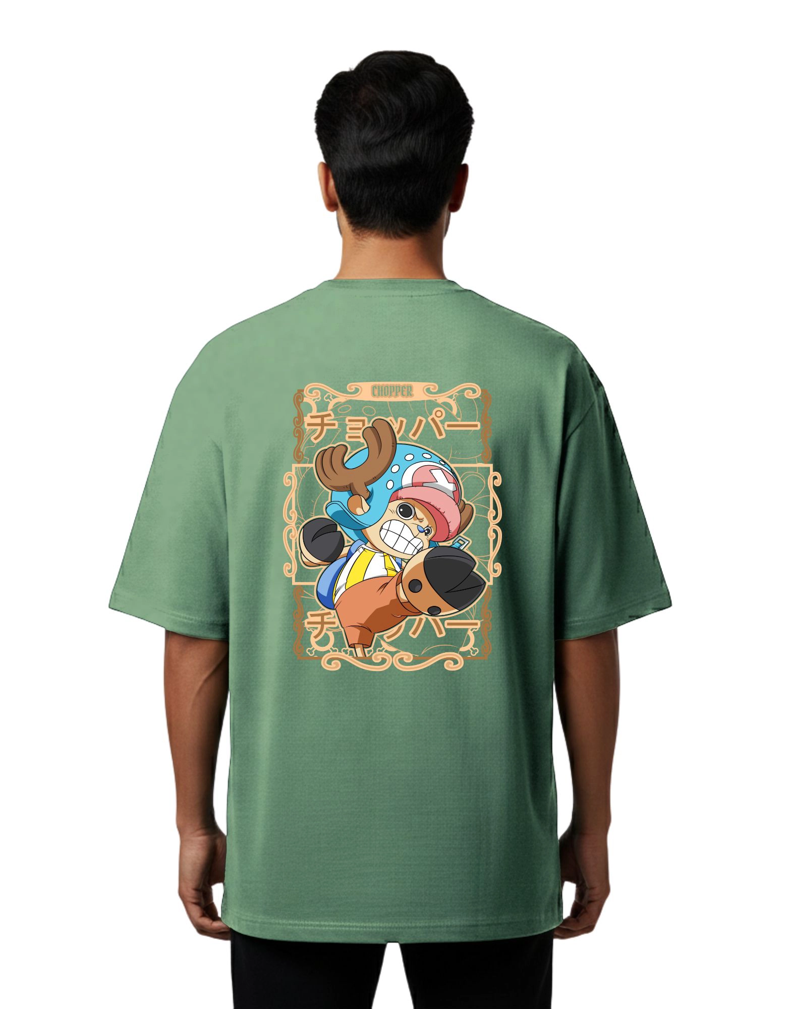 Chopper Pirate Oversized Cotton French Terry T-Shirt 240 GSM D Green