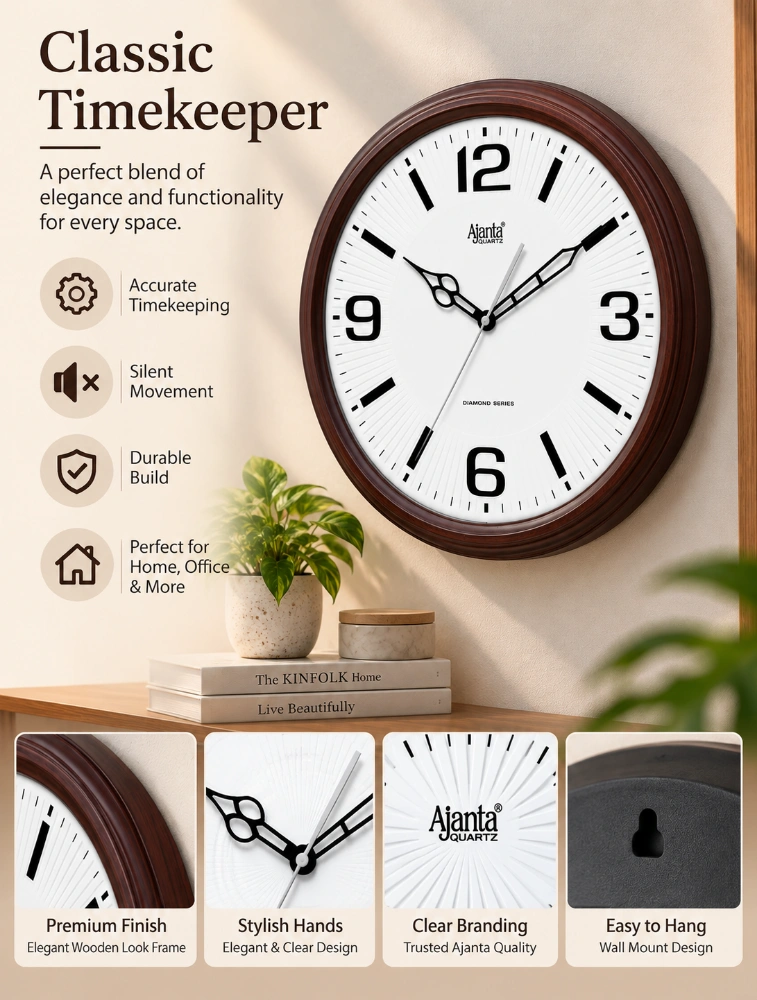 Dark Wood Ajanta Woodora Round Wall Clock 5007