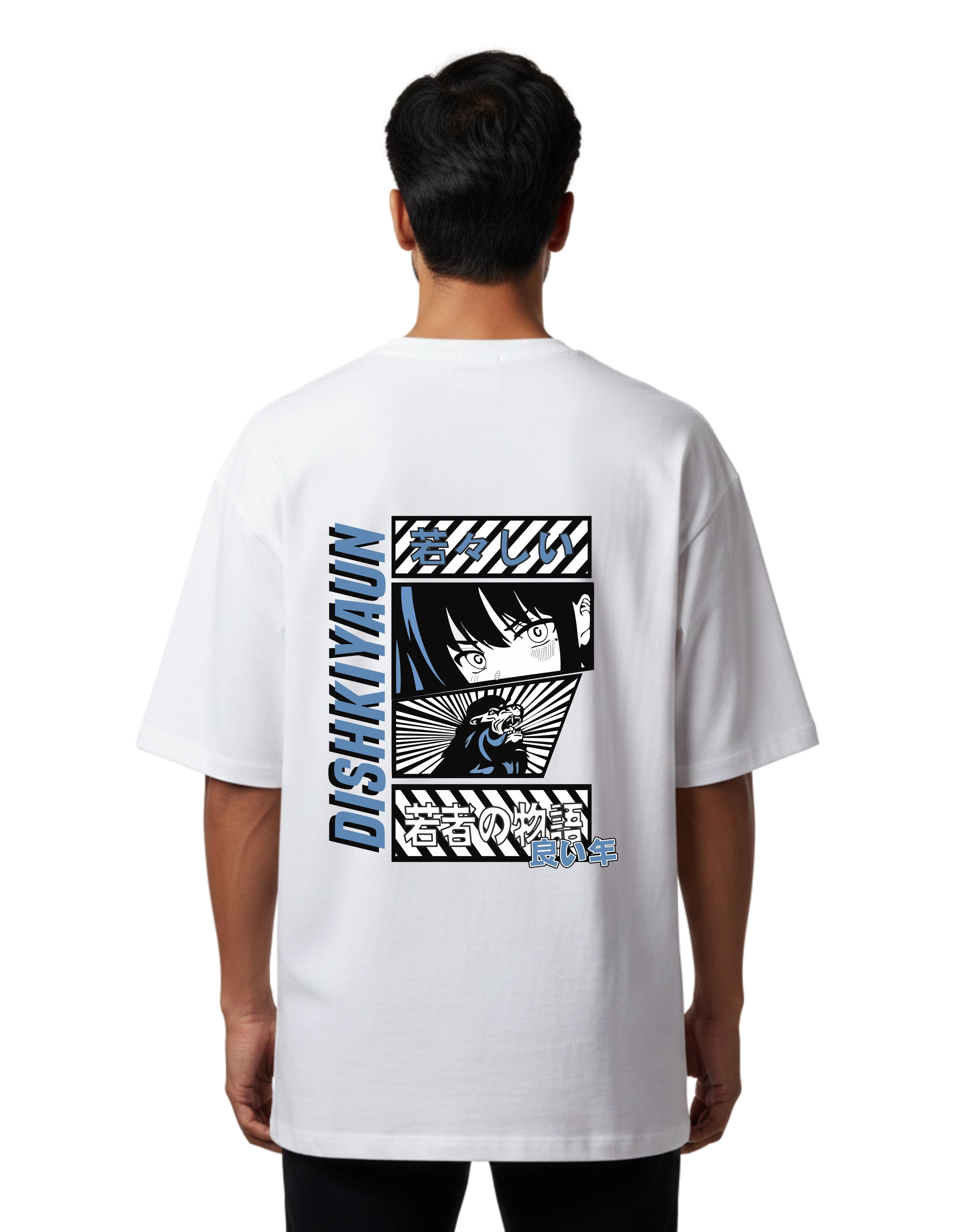 Dishkiyaun Anime Graphic Oversized Cotton French Terry T-Shirt 240 GSM White
