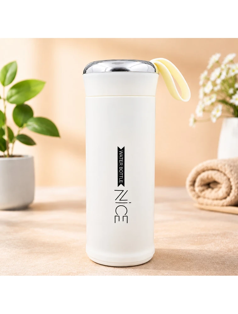 Dual Layer Cream Water Bottle