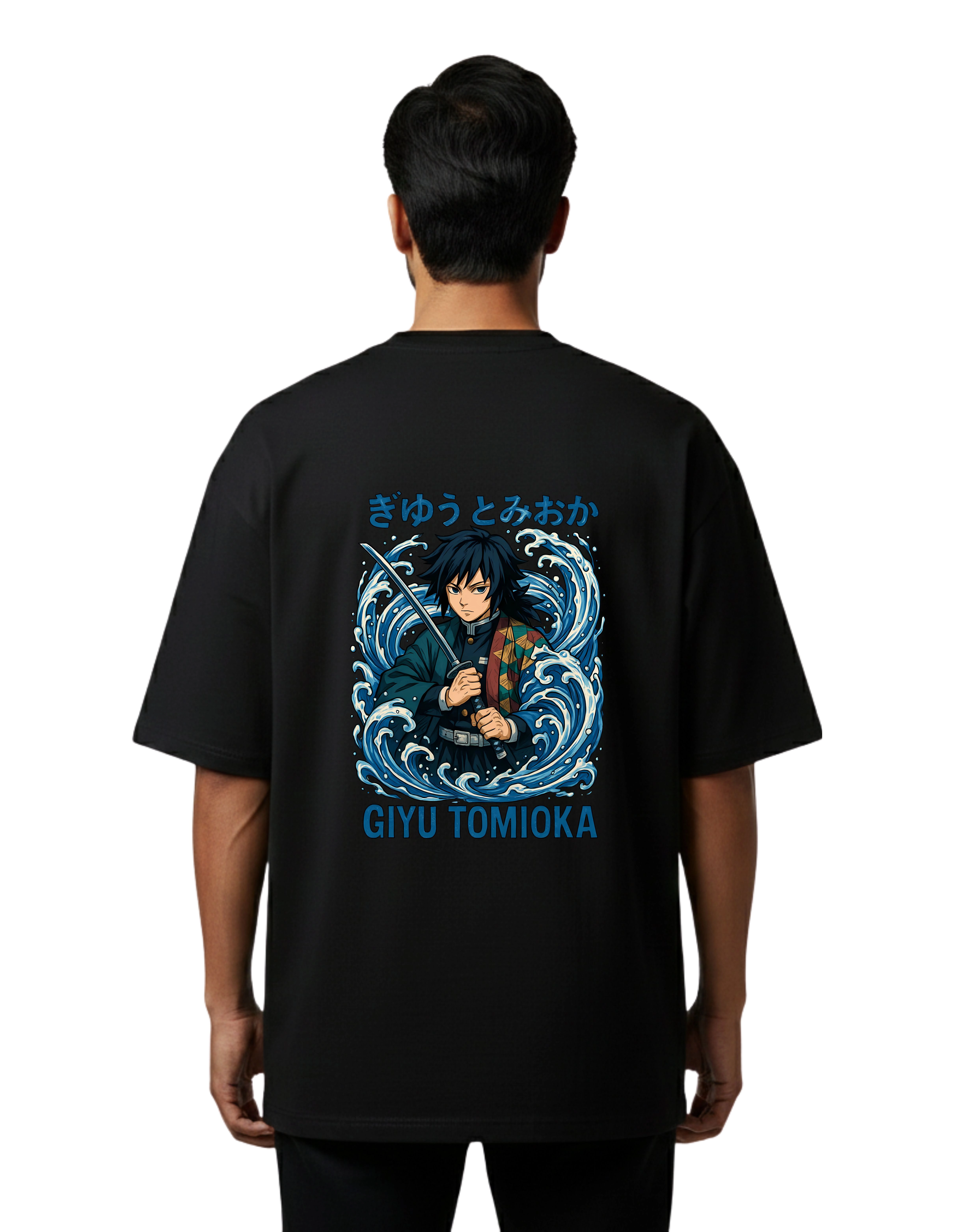 Giyu Tomioka Oversized Cotton French Terry T-Shirt 240 GSM Black