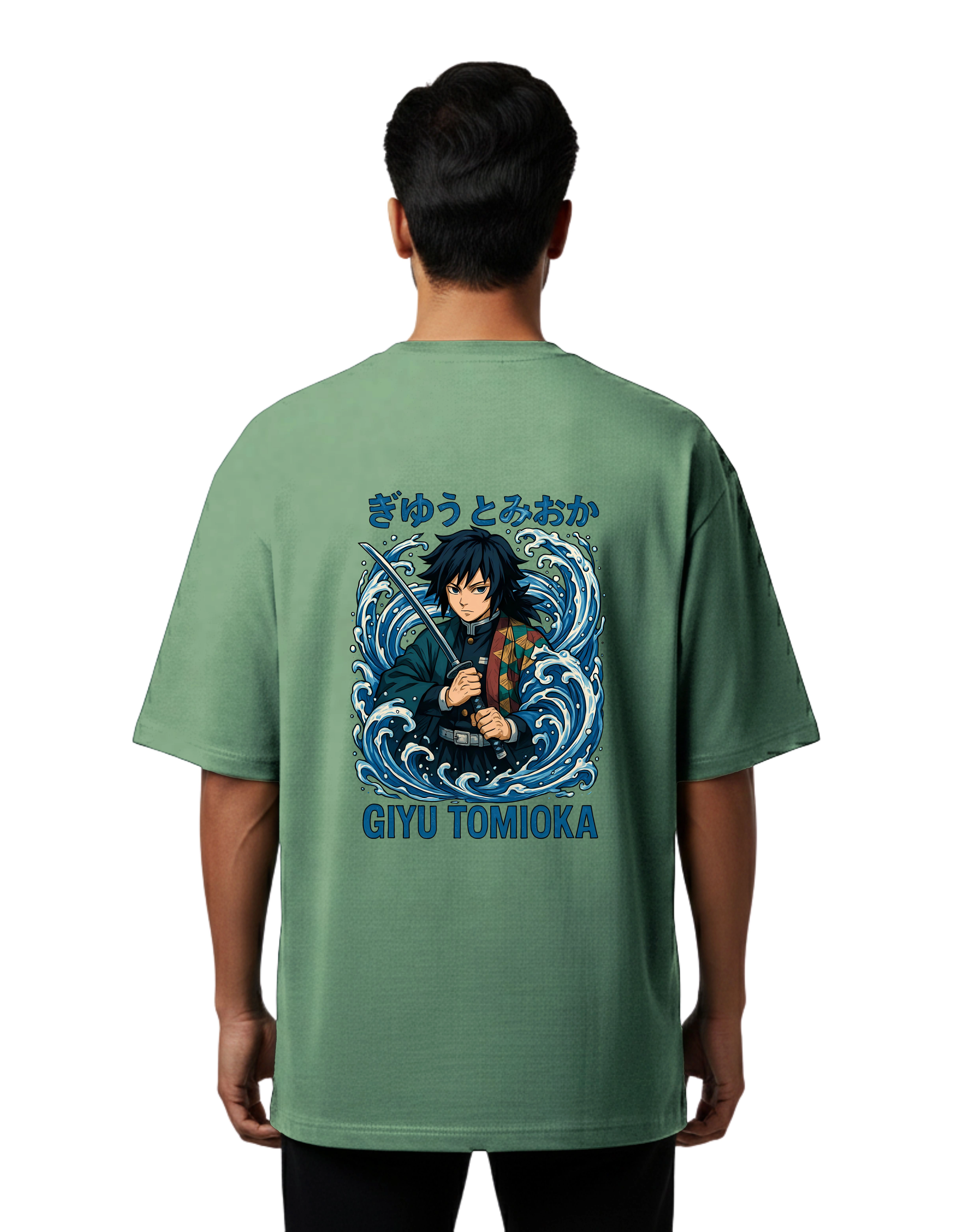 Giyu Tomioka Oversized Cotton French Terry T-Shirt 240 GSM D Green