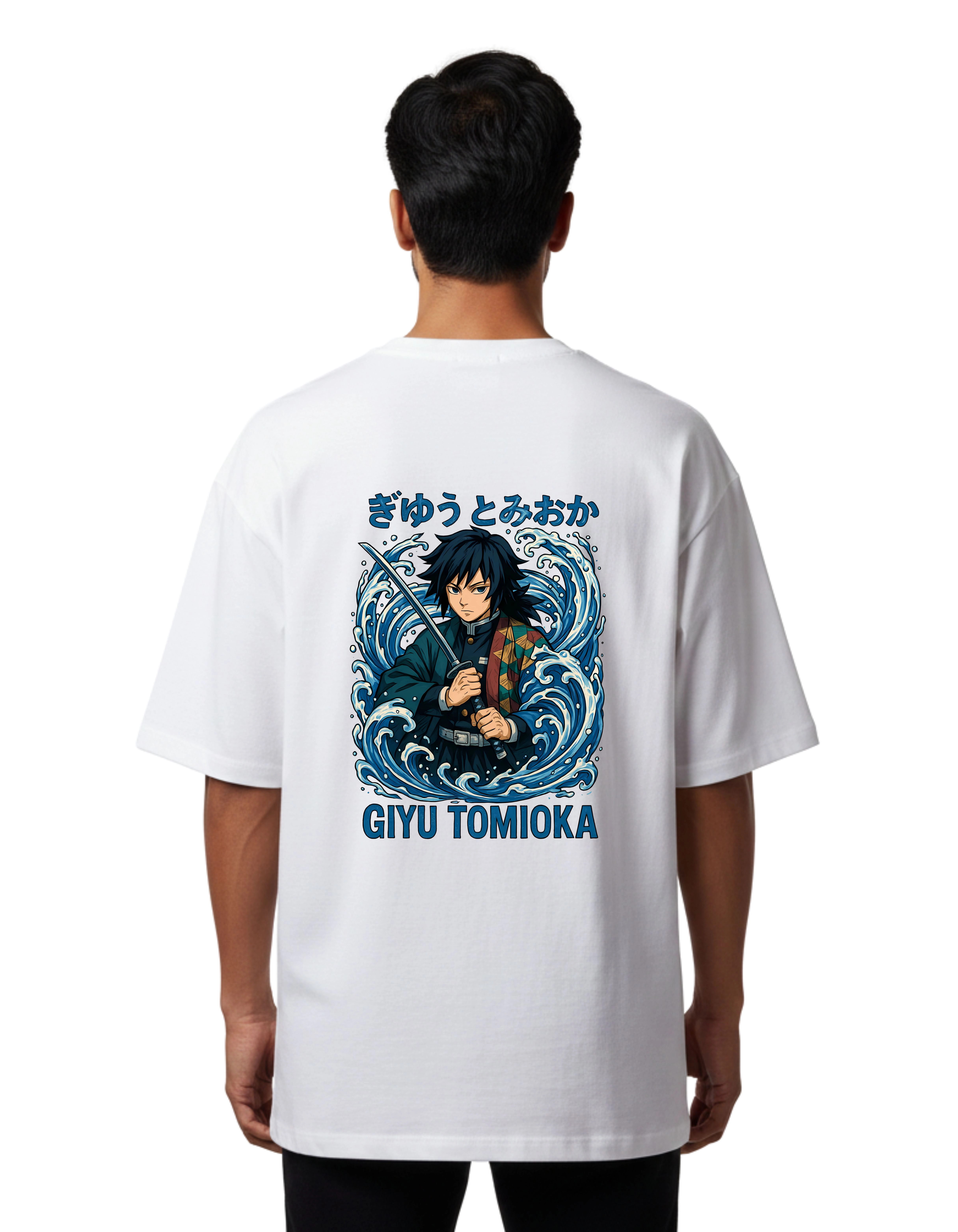 Giyu Tomioka Oversized Cotton French Terry T-Shirt 240 GSM White