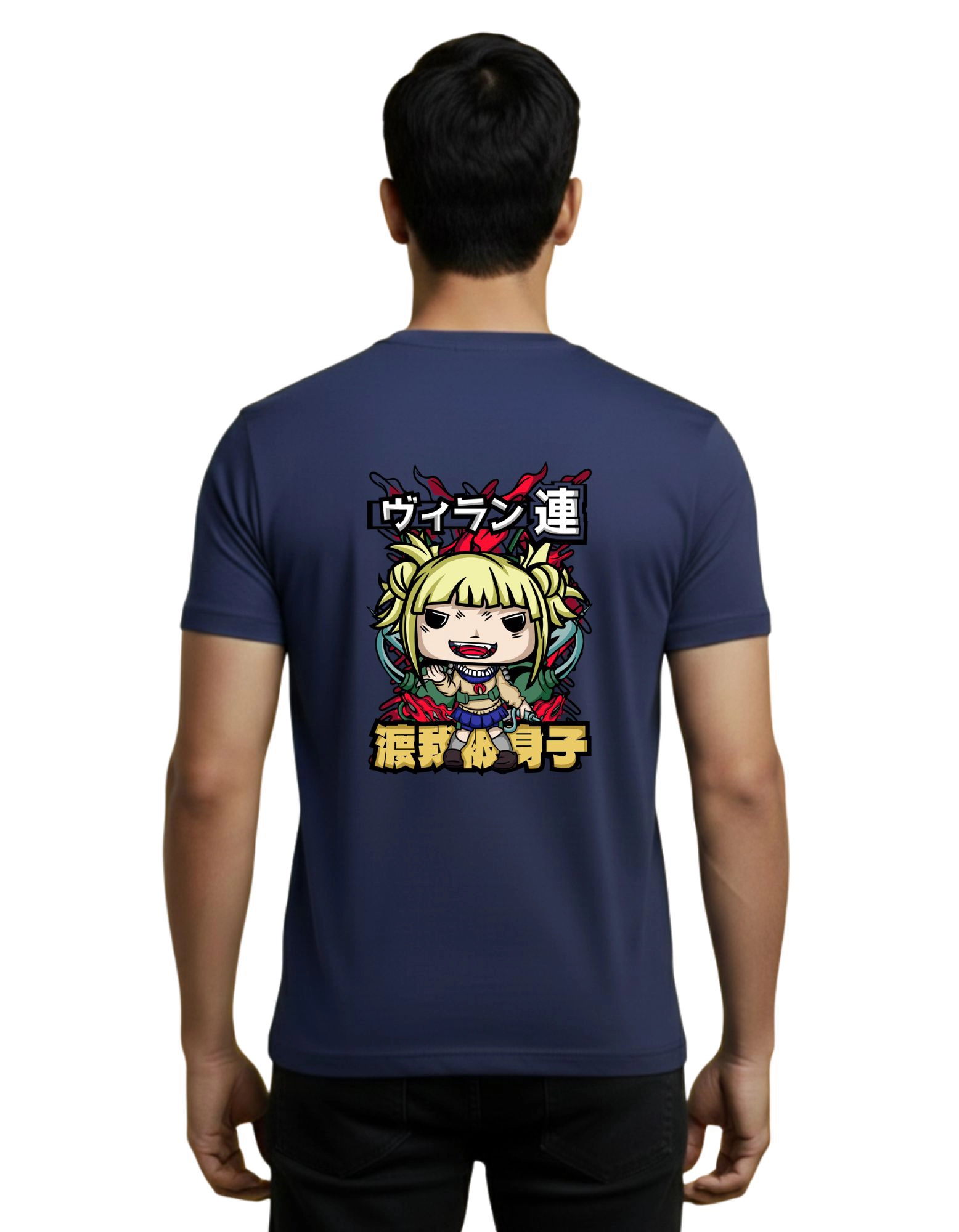 Himiko Toga Cotton Round Neck T-Shirt 180 GSM Navy Blue