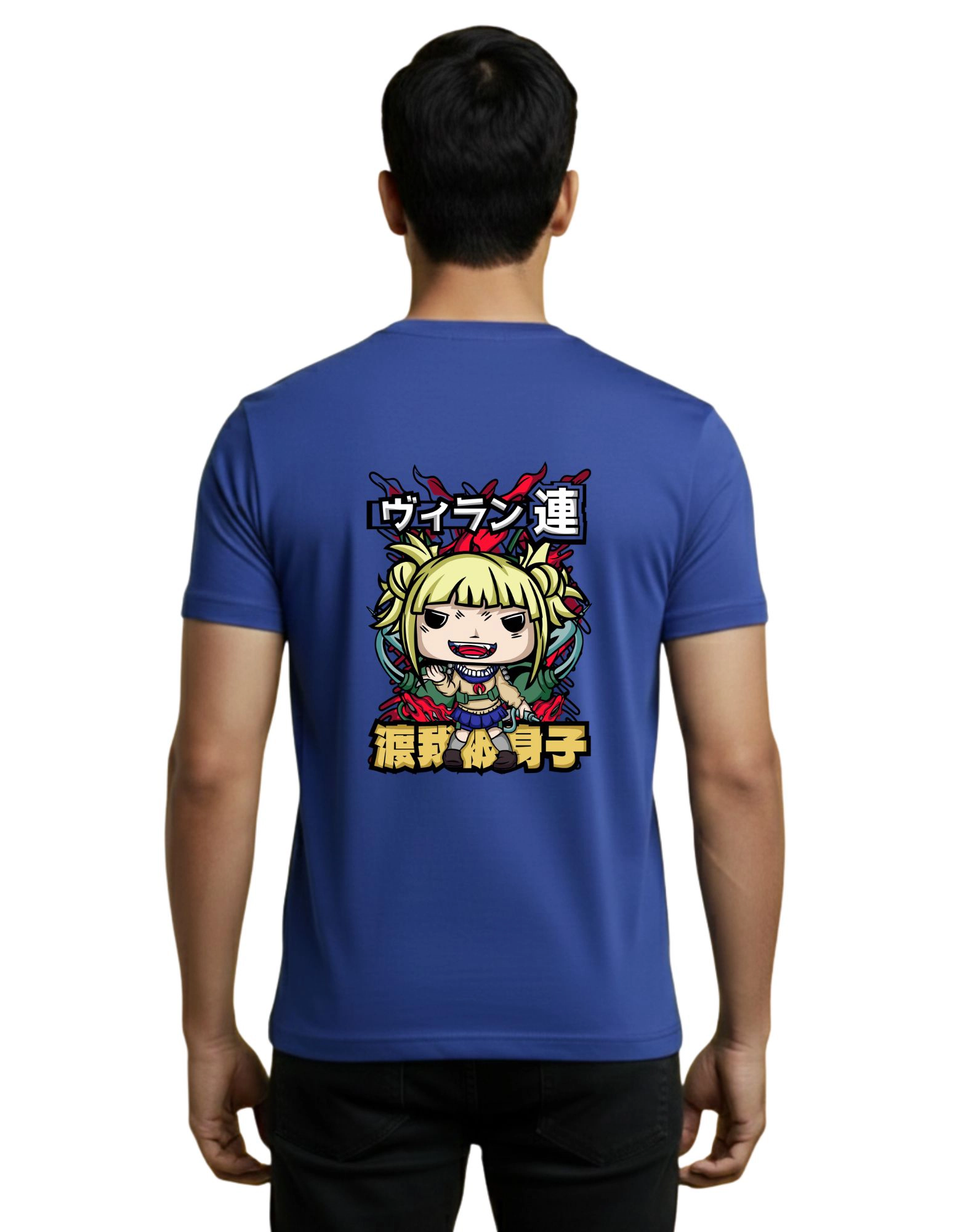 Himiko Toga Cotton Round Neck T-Shirt 180 GSM Royal Blue
