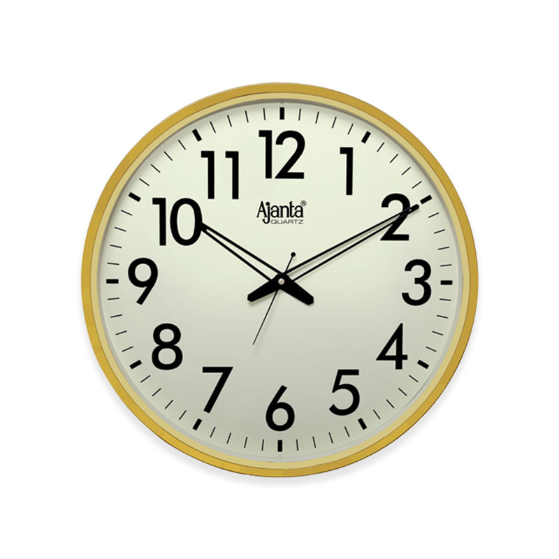 Ivory Round Analog Wall Clock 397