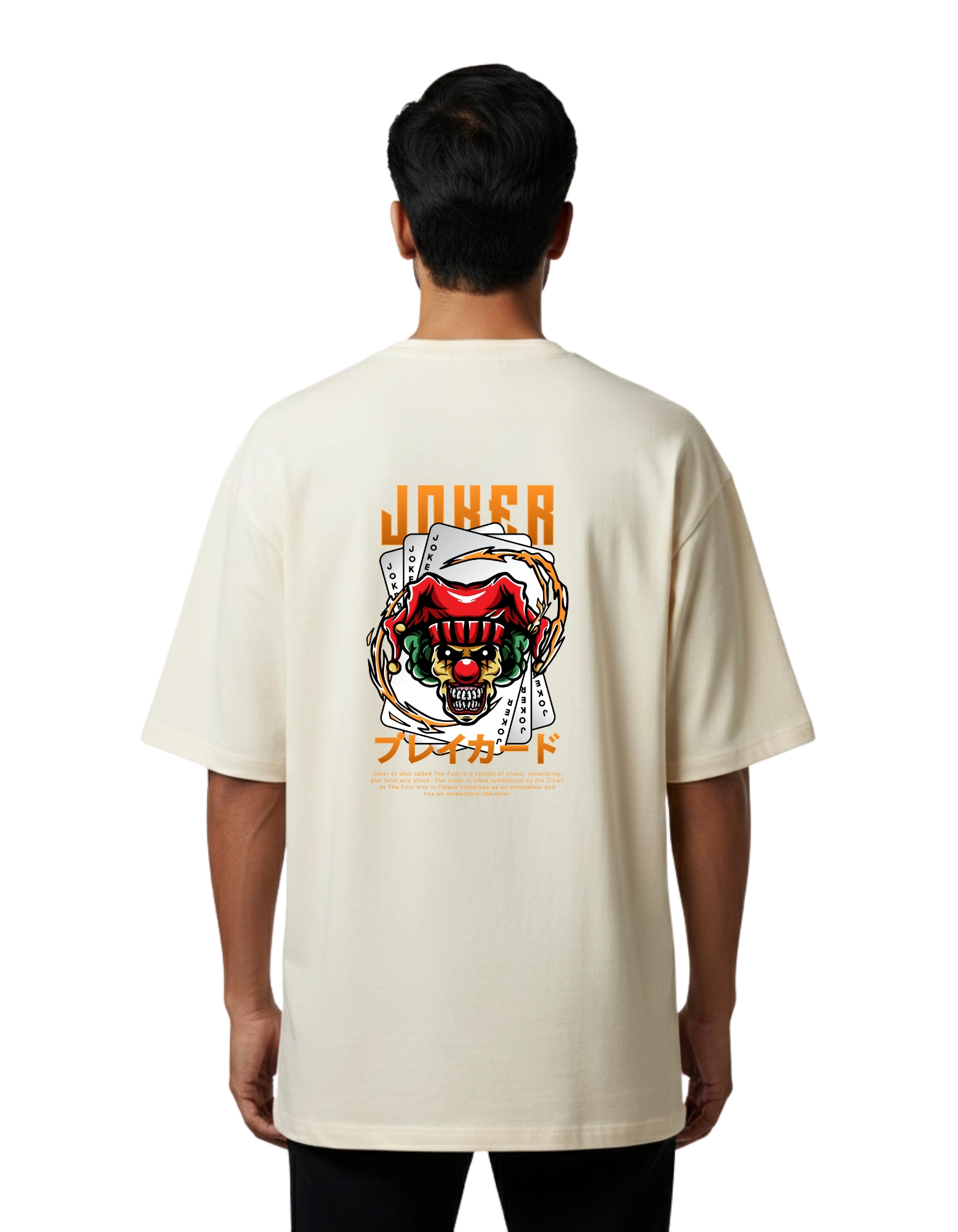 Joker Break Card Oversized Cotton French Terry T-Shirt 240 GSM Beige
