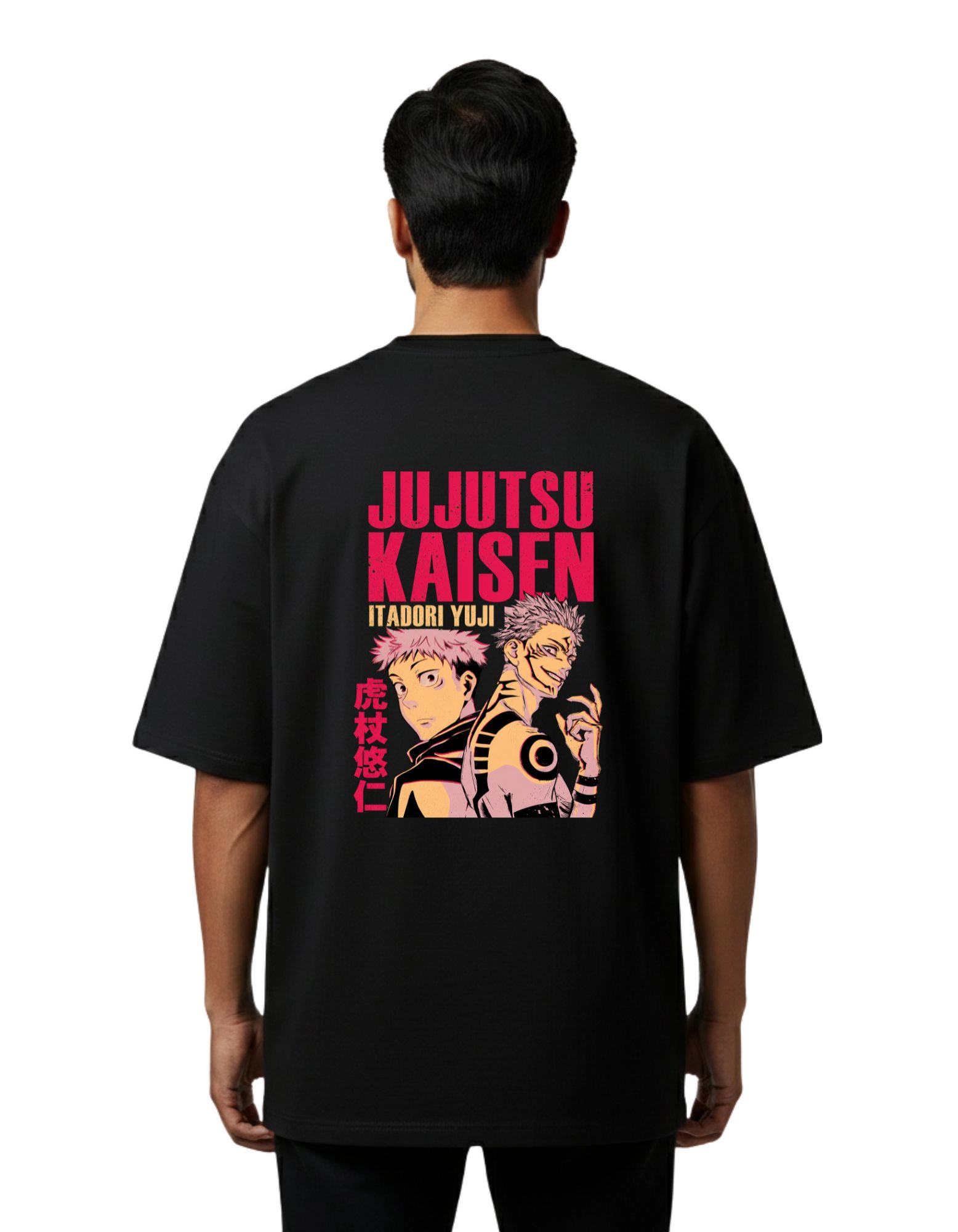 Jujutsu Kaisen Curse Energy Oversize Cotton French Terry T-Shirt 240 GSM Black