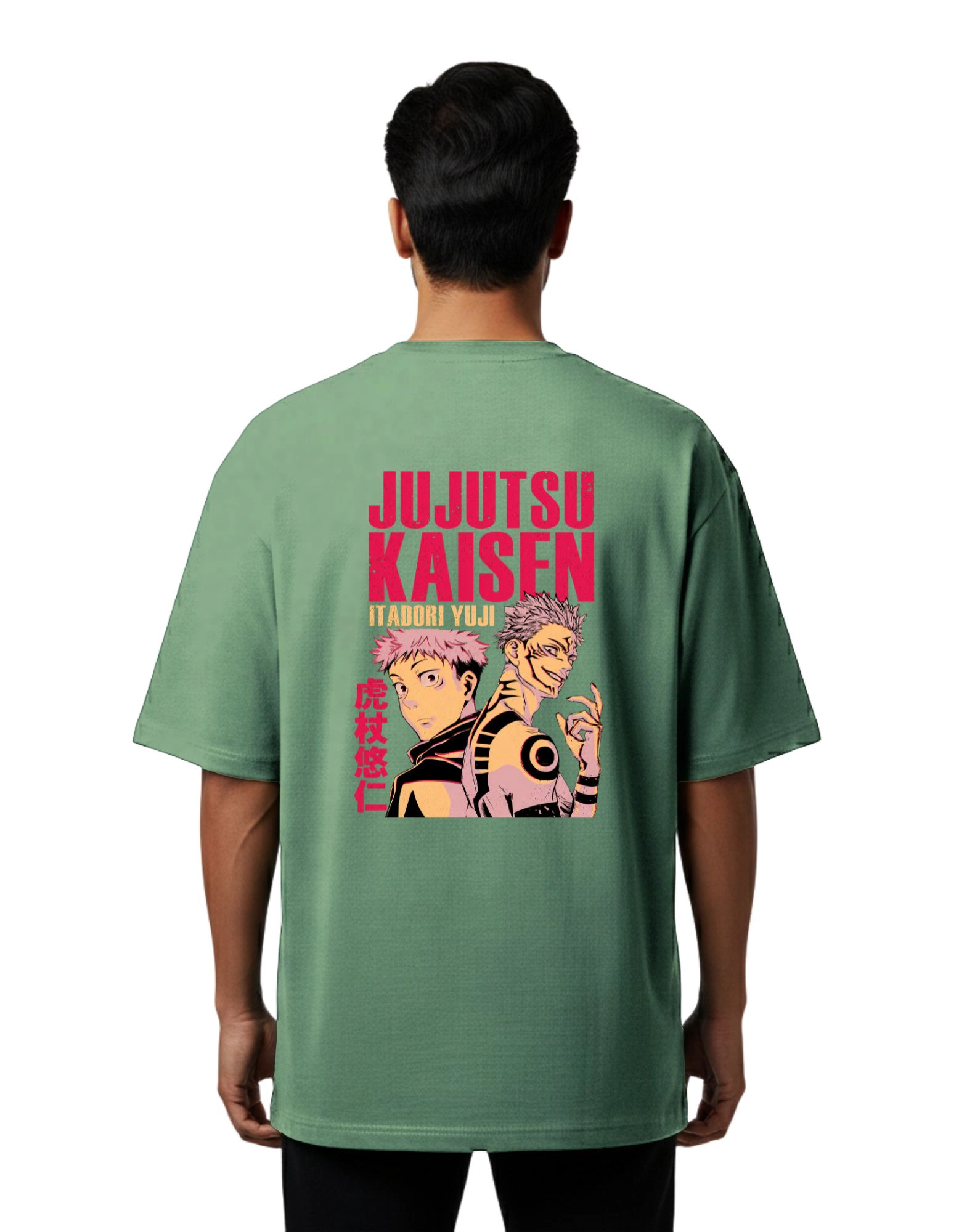 Jujutsu Kaisen Curse Energy Oversize Cotton French Terry T-Shirt 240 GSM D Green