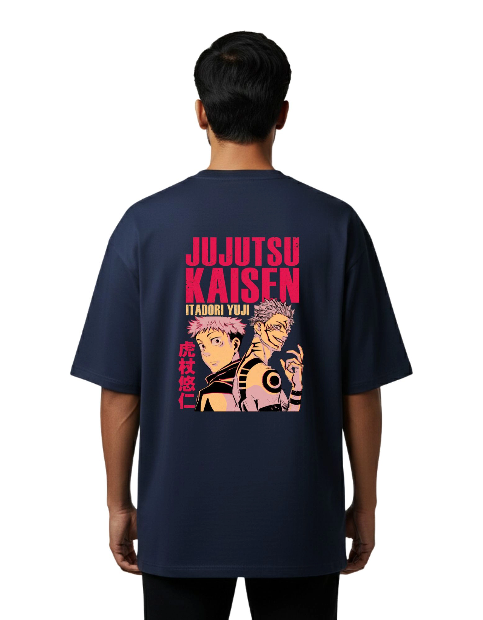 Jujutsu Kaisen Curse Energy Oversize Cotton French Terry T-Shirt 240 GSM Navy Blue