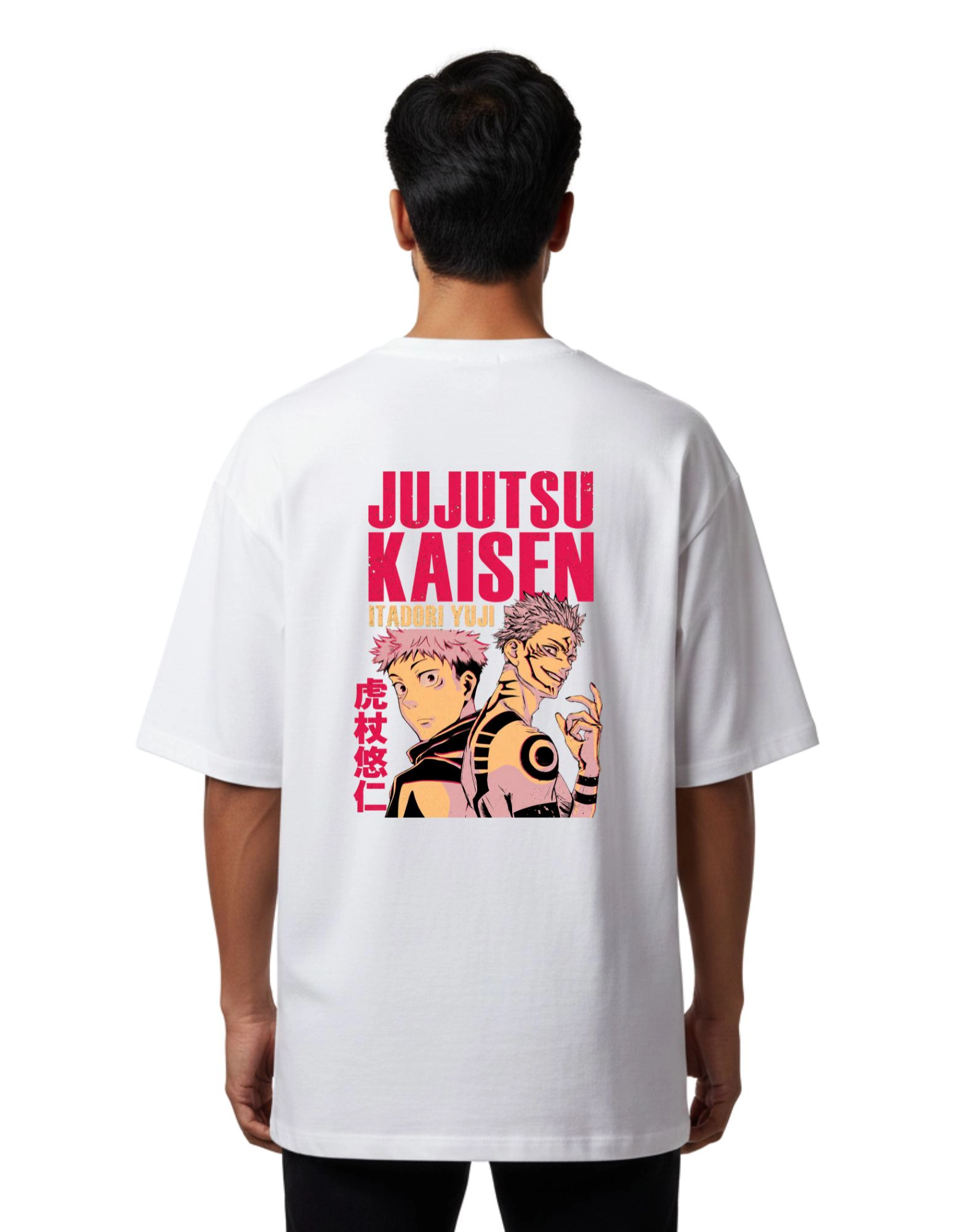 Jujutsu Kaisen Curse Energy Oversize Cotton French Terry T-Shirt 240 GSM White