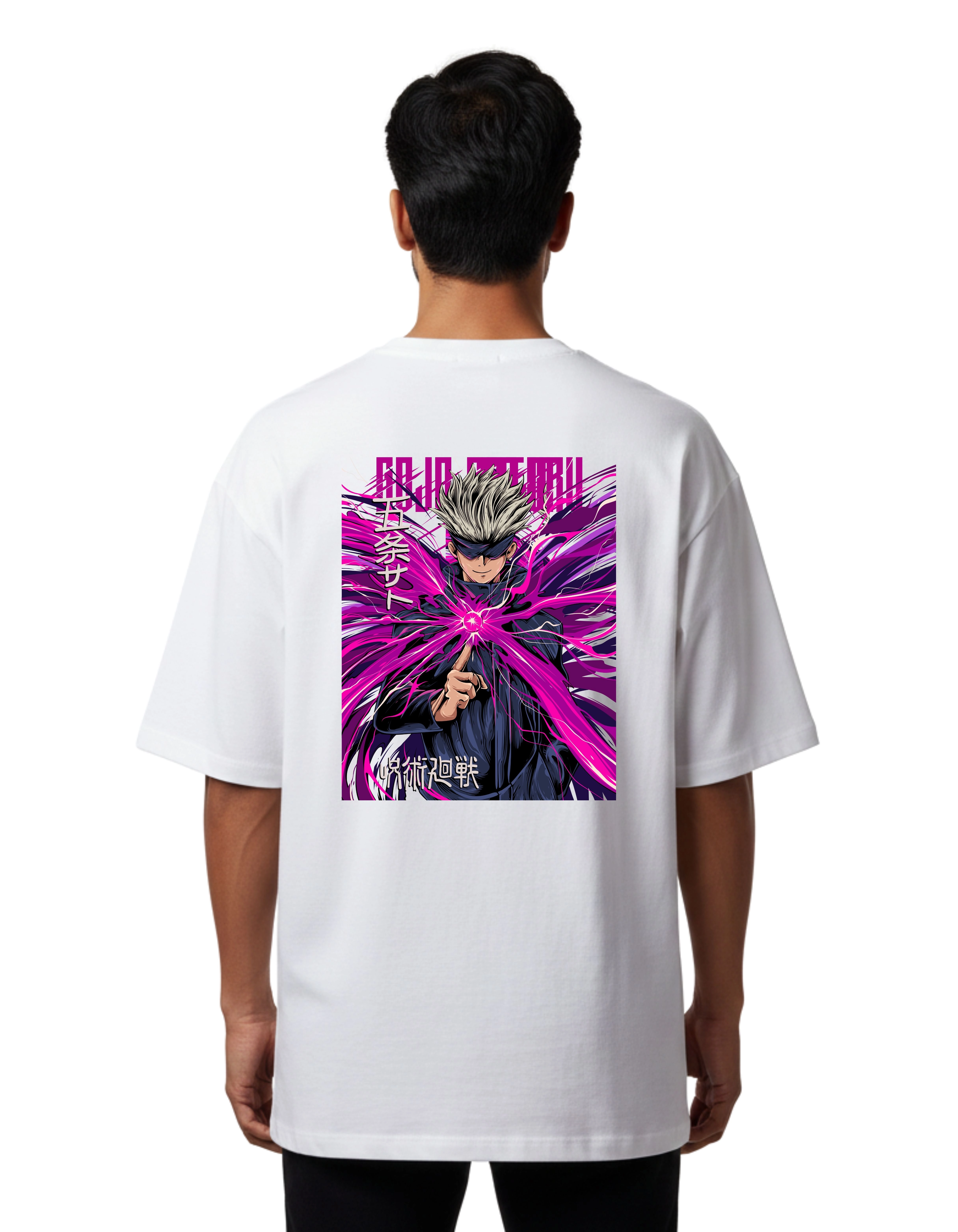 Jujutsu Kaisen Infinity Sorcerer Oversized Cotton French Terry T-Shirt 240 GSM White