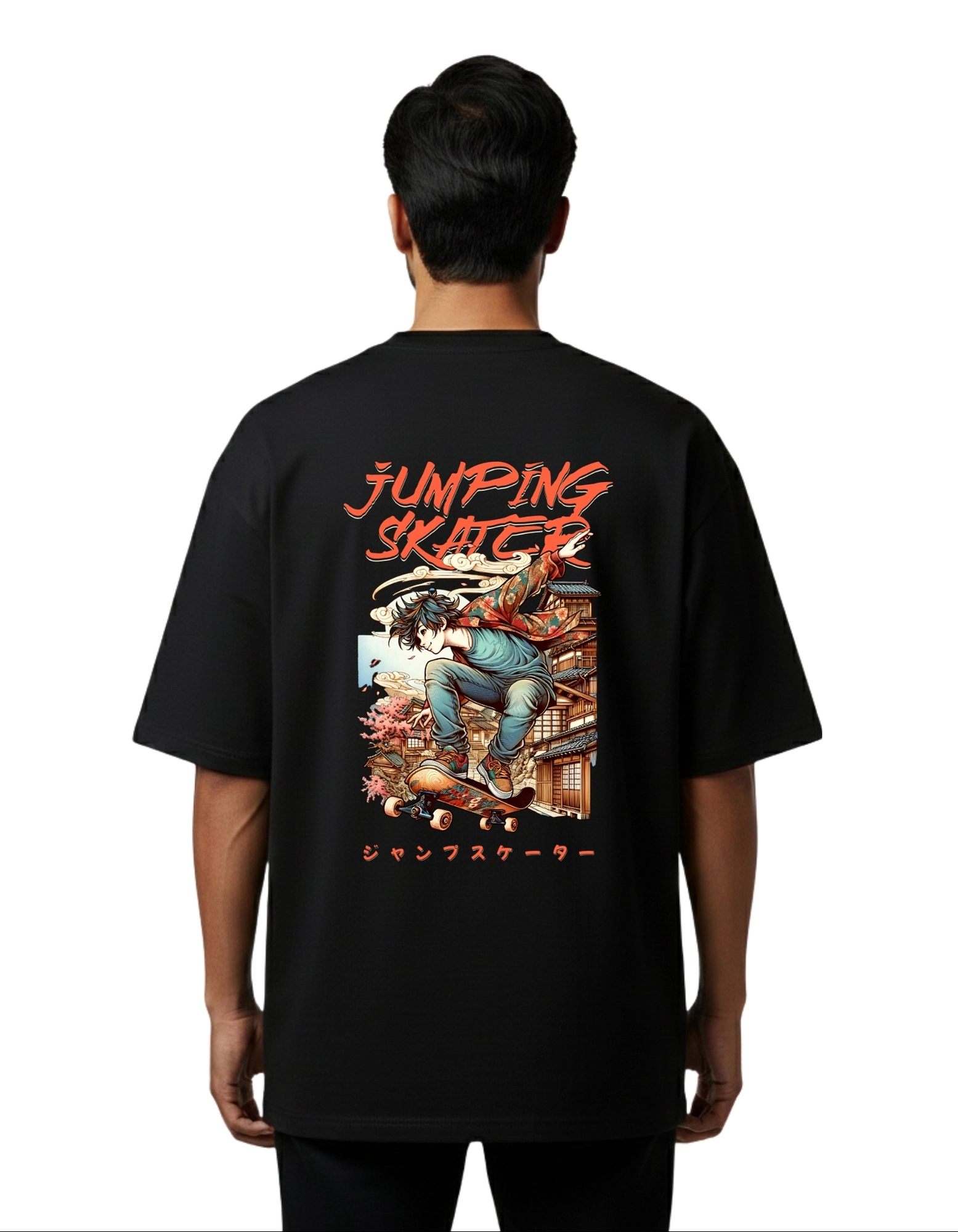Jumping Skater Oversized Cotton French Terry T-Shirt 240 GSM Black