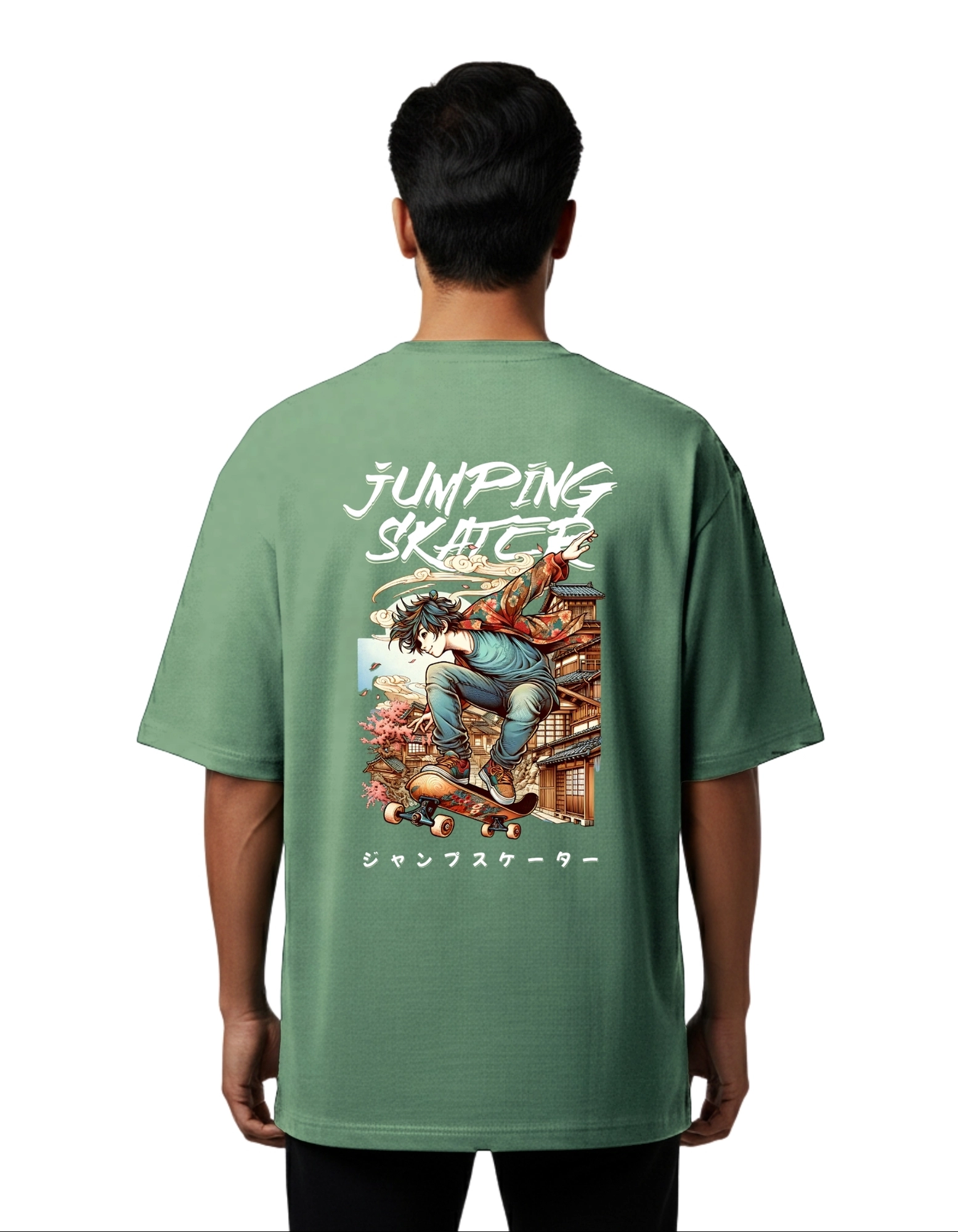 Jumping Skater Oversized Cotton French Terry T-Shirt 240 GSM D Green