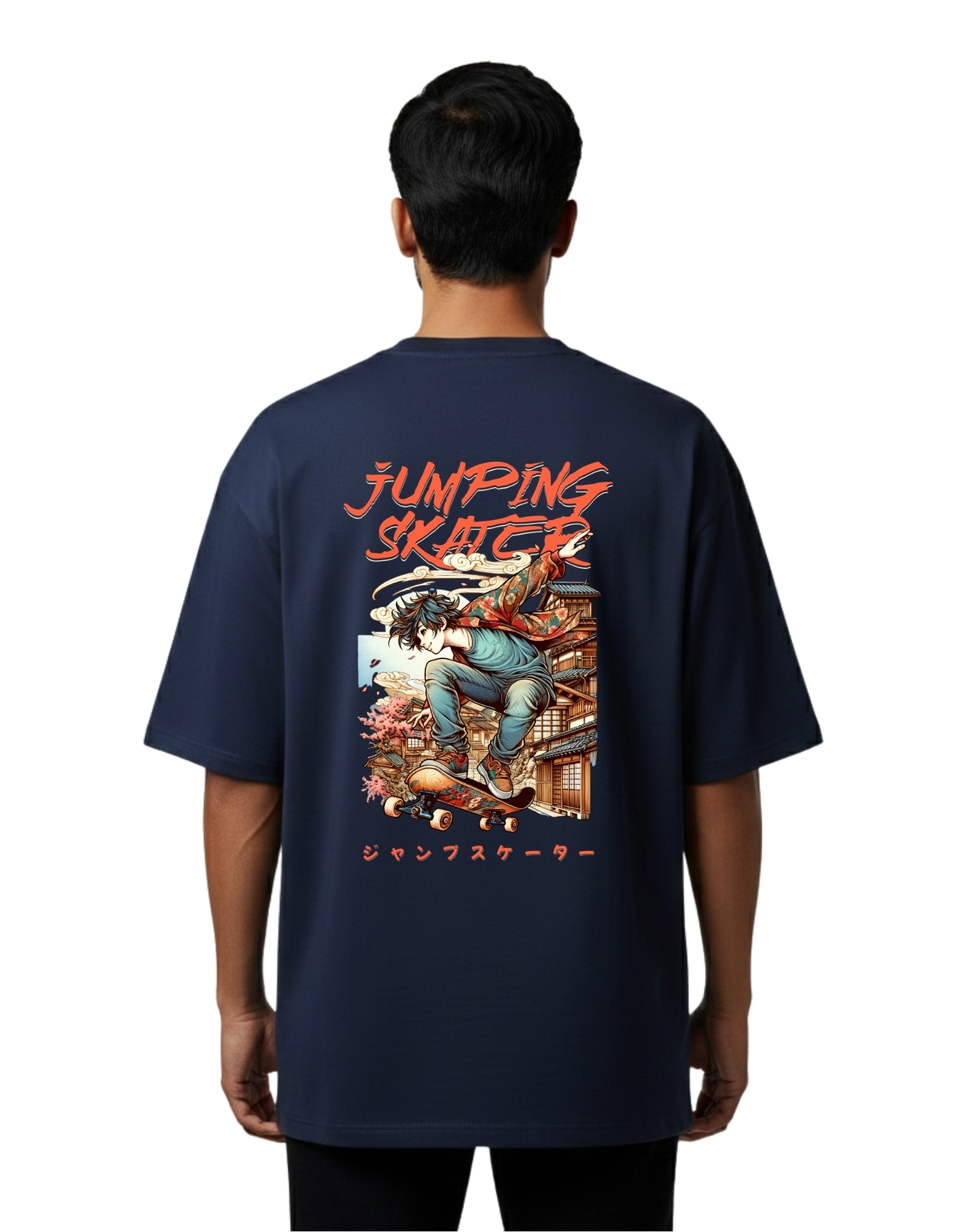 Jumping Skater Oversized Cotton French Terry T-Shirt 240 GSM Navy Blue