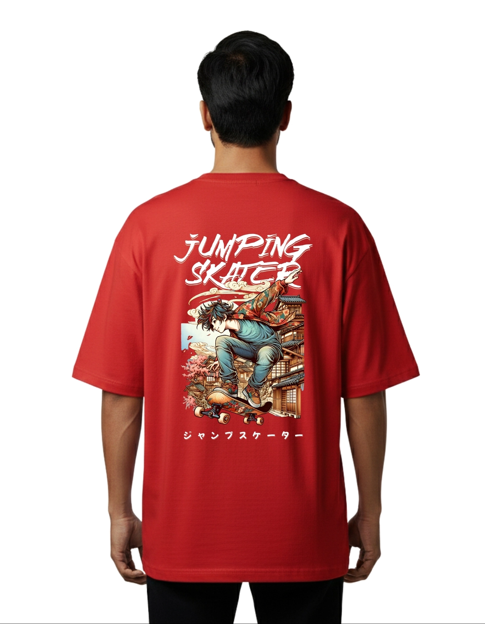 Jumping Skater Oversized Cotton French Terry T-Shirt 240 GSM Red
