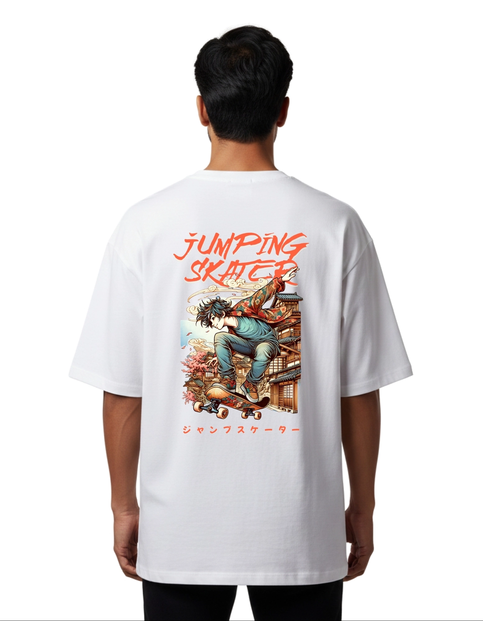 Jumping Skater Oversized Cotton French Terry T-Shirt 240 GSM White