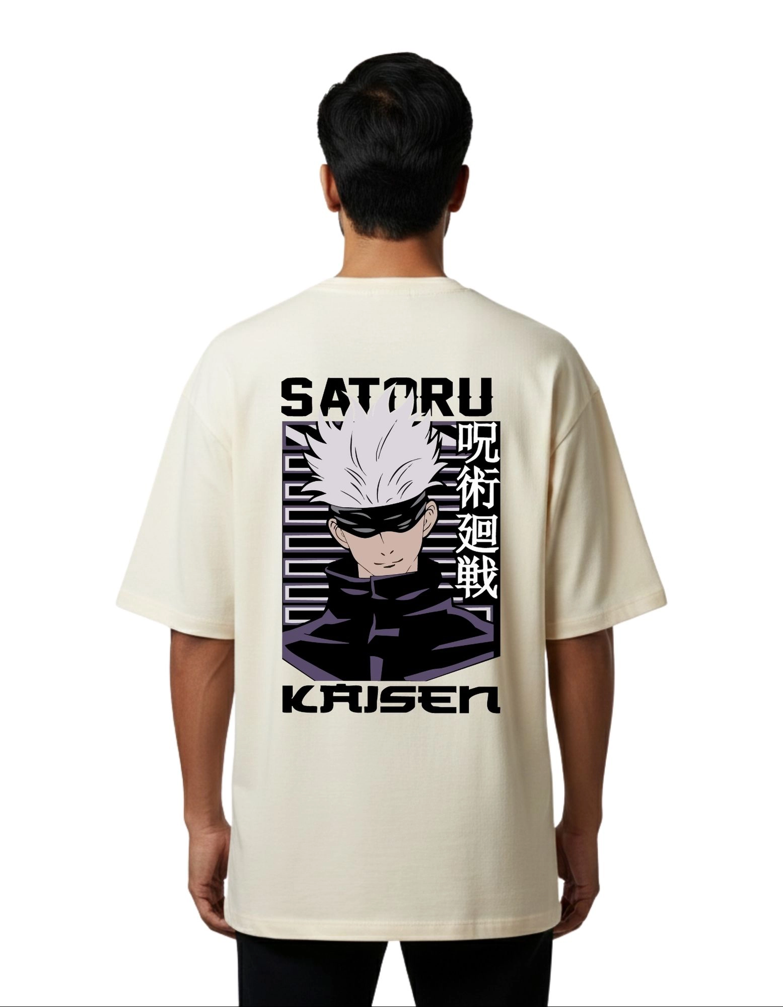 Kaisen Anime Oversized Cotton French Terry T-Shirt 240 GSM Beige
