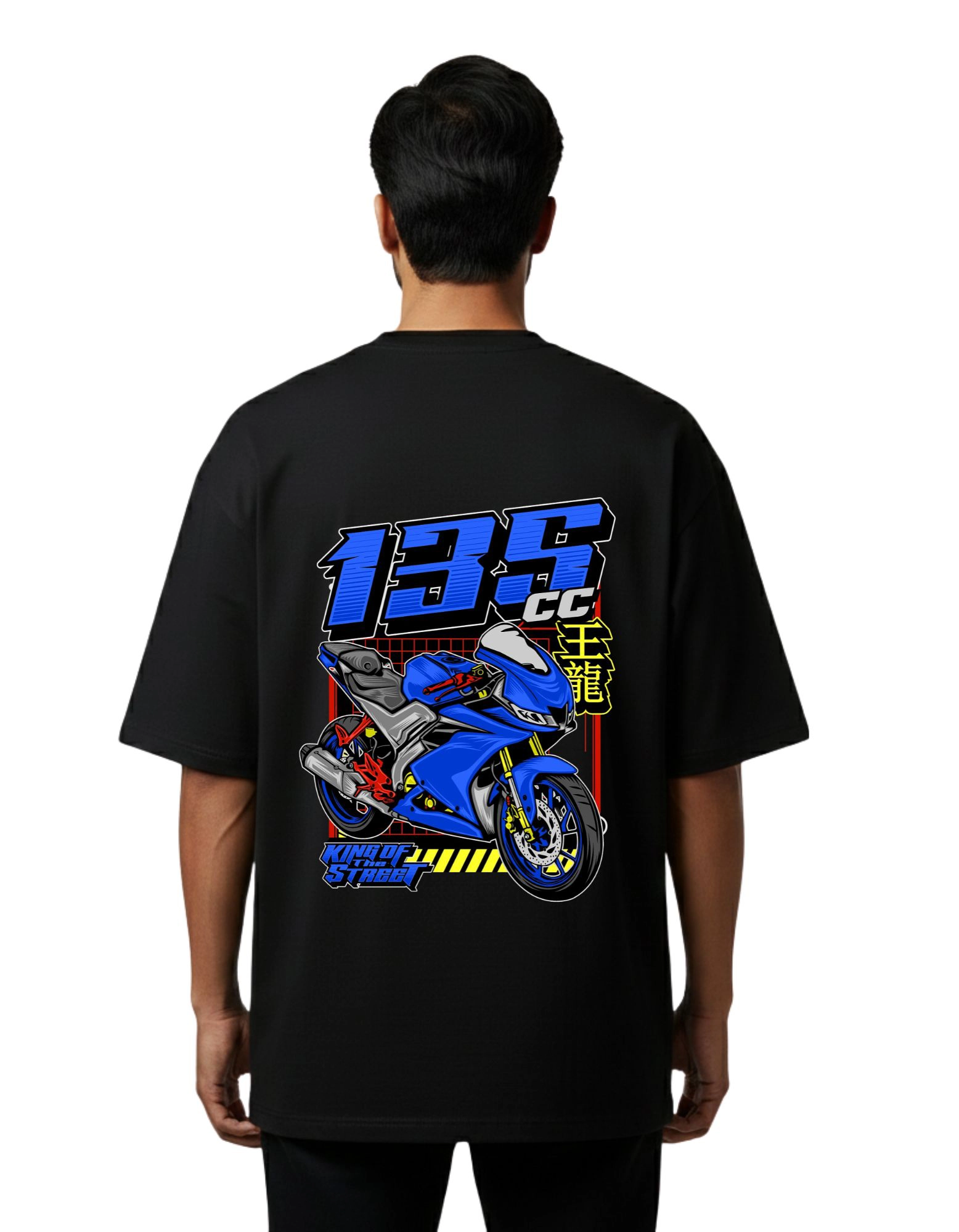King of Street Oversize Cotton French Terry T-Shirt 240 GSM Black