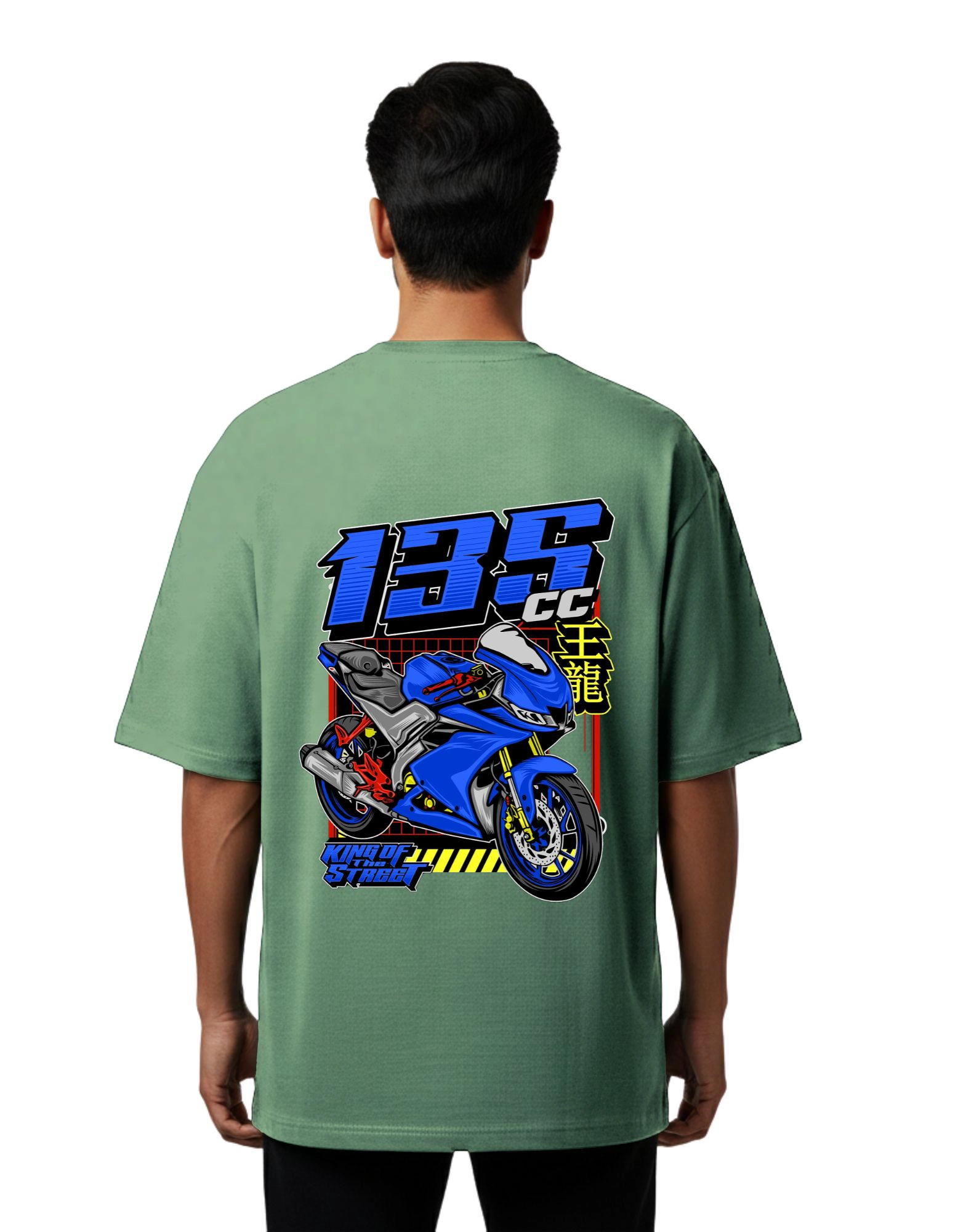 King of Street Oversize Cotton French Terry T-Shirt 240 GSM D Green