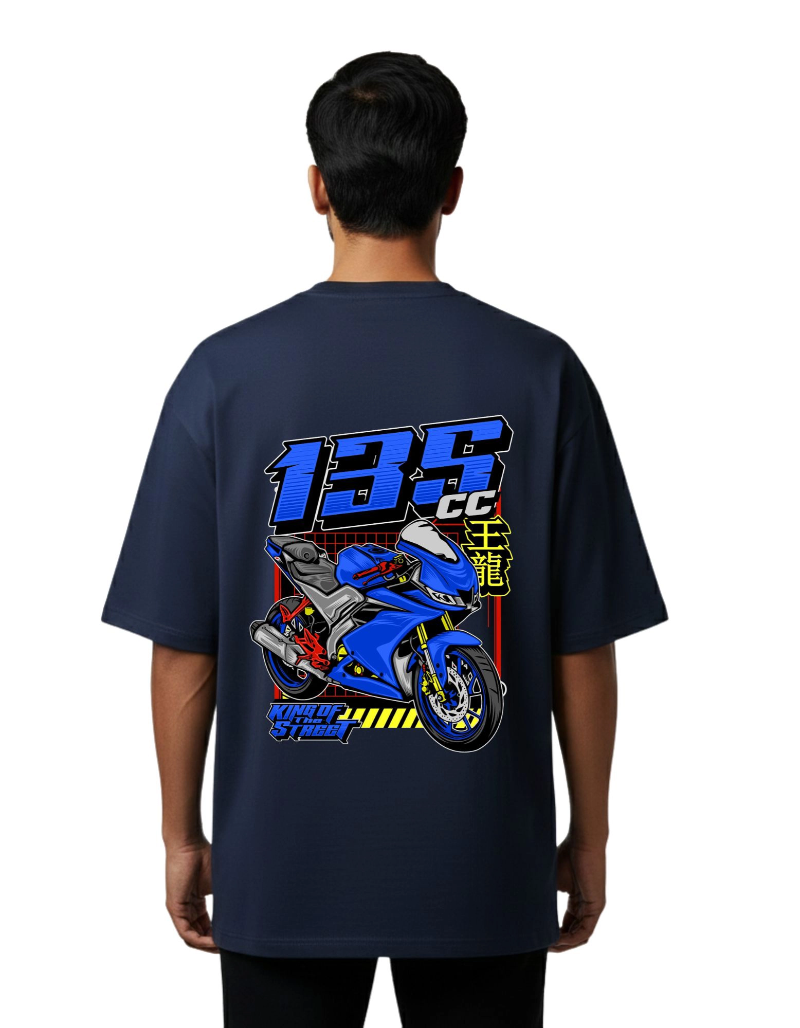 King of Street Oversize Cotton French Terry T-Shirt 240 GSM Navy Blue
