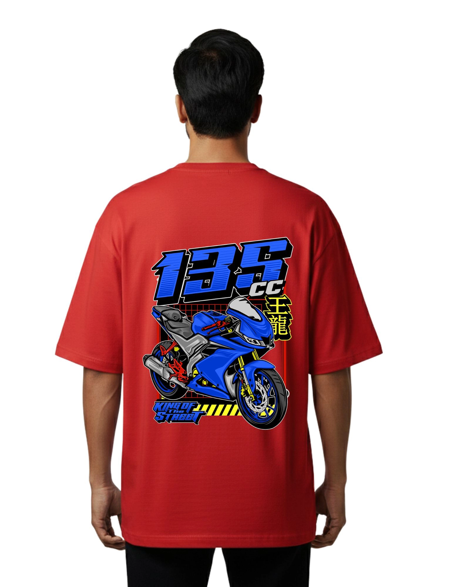 King of Street Oversize Cotton French Terry T-Shirt 240 GSM Red
