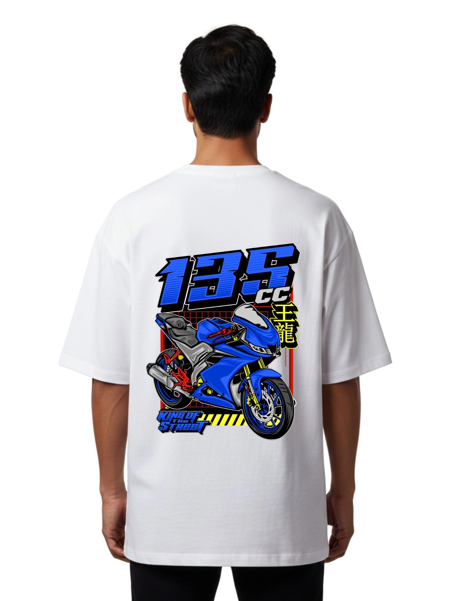 King of Street Oversize Cotton French Terry T-Shirt 240 GSM White