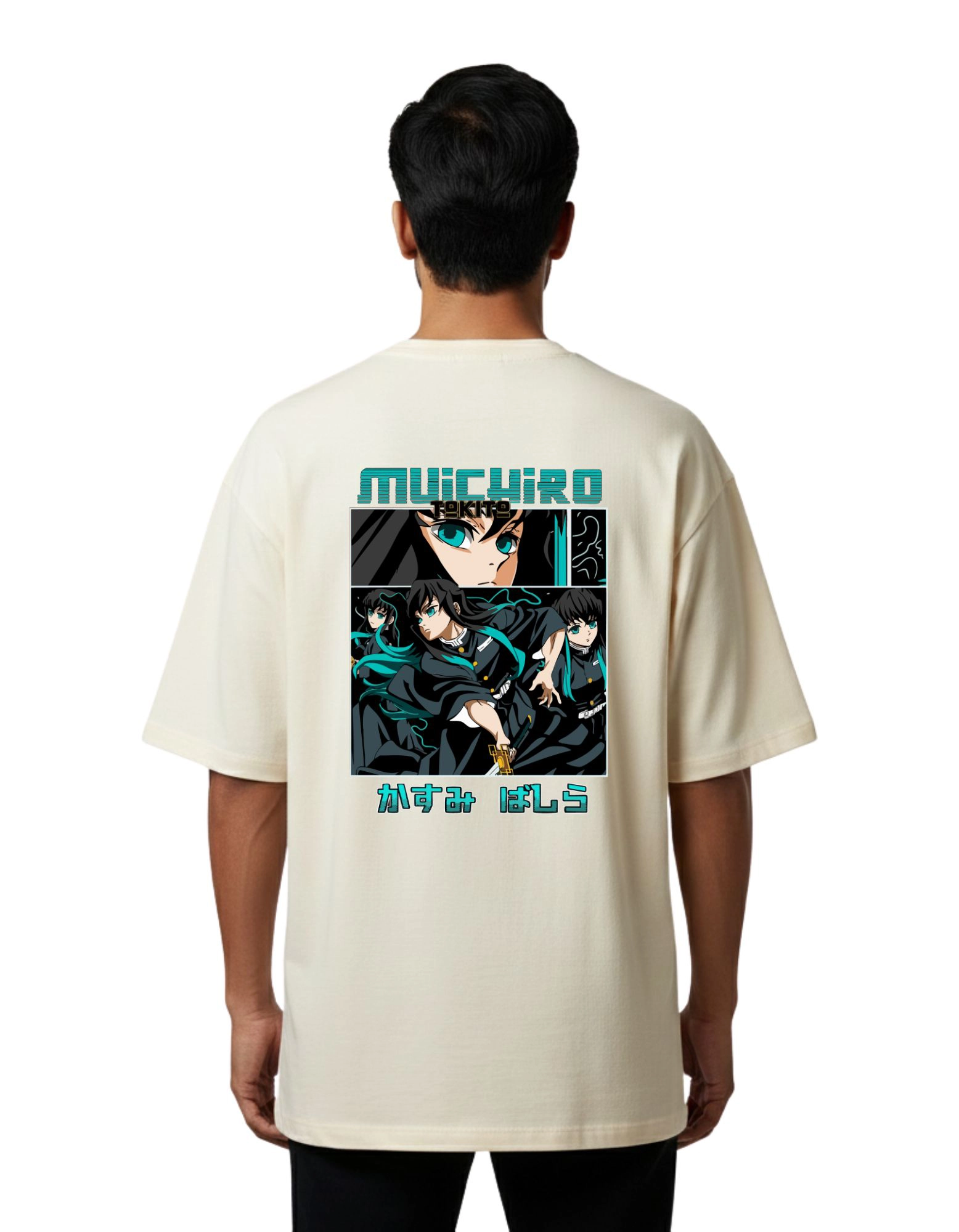 Muichiro Tokito Oversize Cotton French Terry T-Shirt 240 GSM Beige