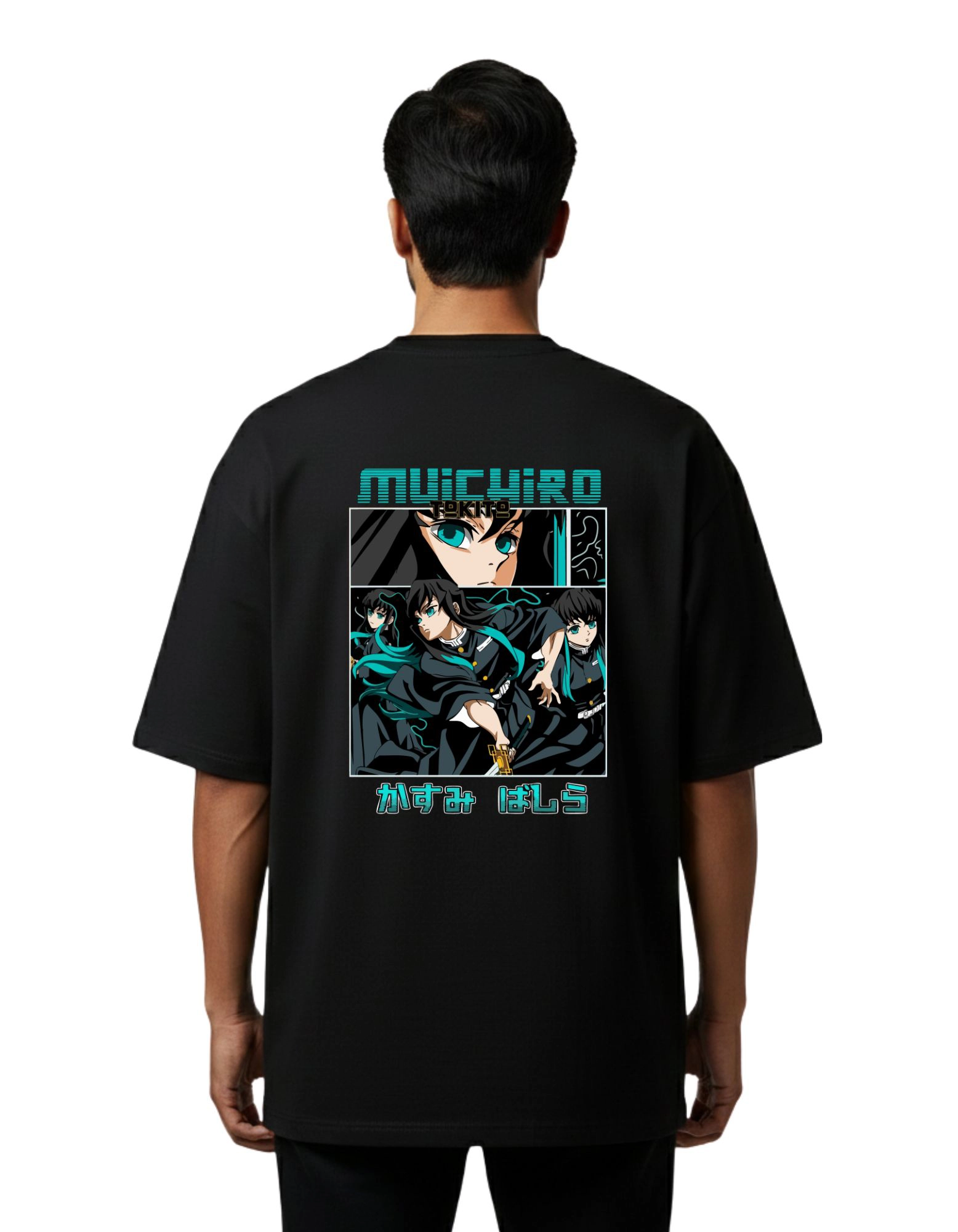Muichiro Tokito Oversize Cotton French Terry T-Shirt 240 GSM Black