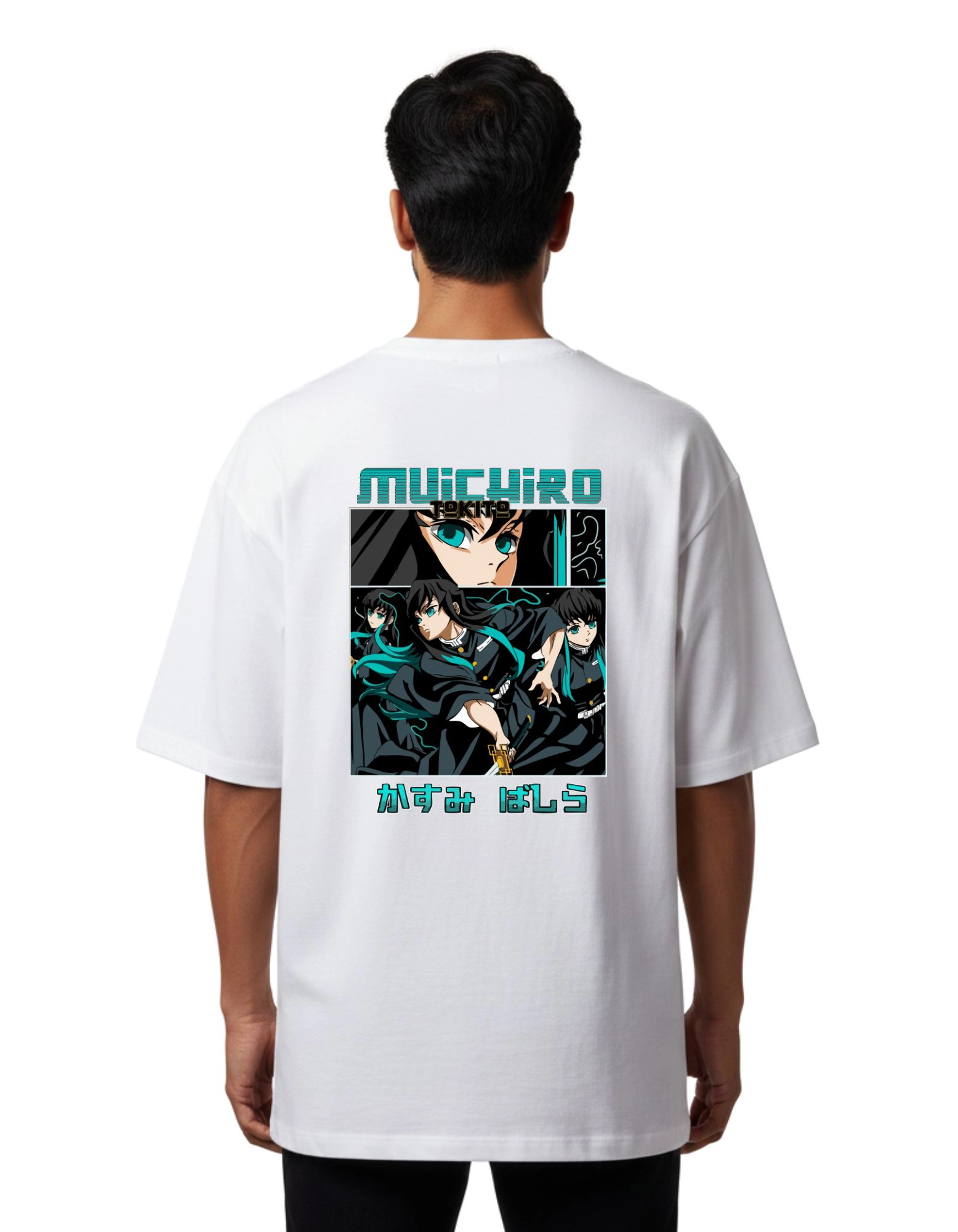 Muichiro Tokito Oversize Cotton French Terry T-Shirt 240 GSM White