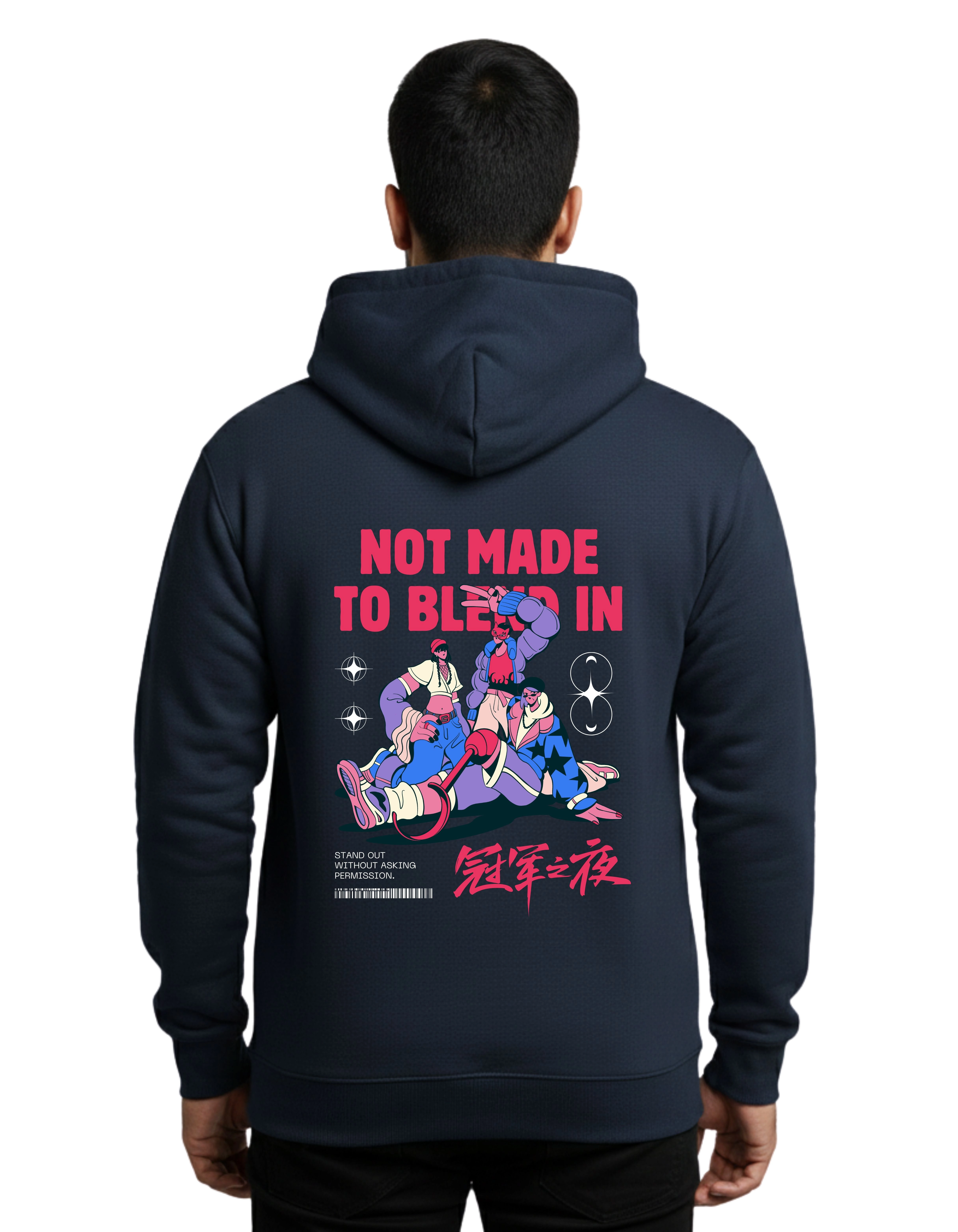Not Made To Blend Cotton Hoodie Without Zipper 300 GSM Navy Blue