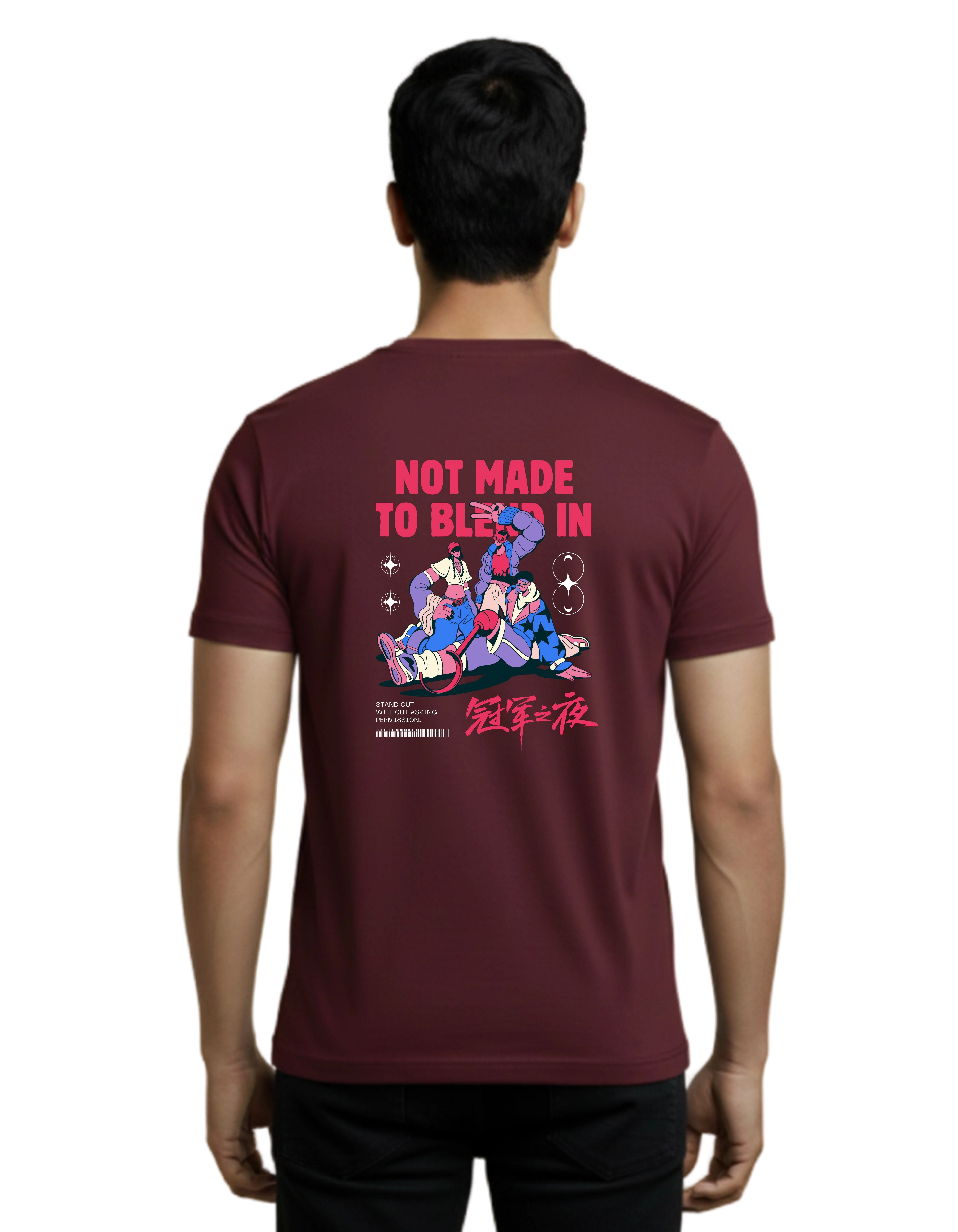 Not Made To Blend Graphic Cotton Round Neck T-Shirt 180 GSM Maroon
