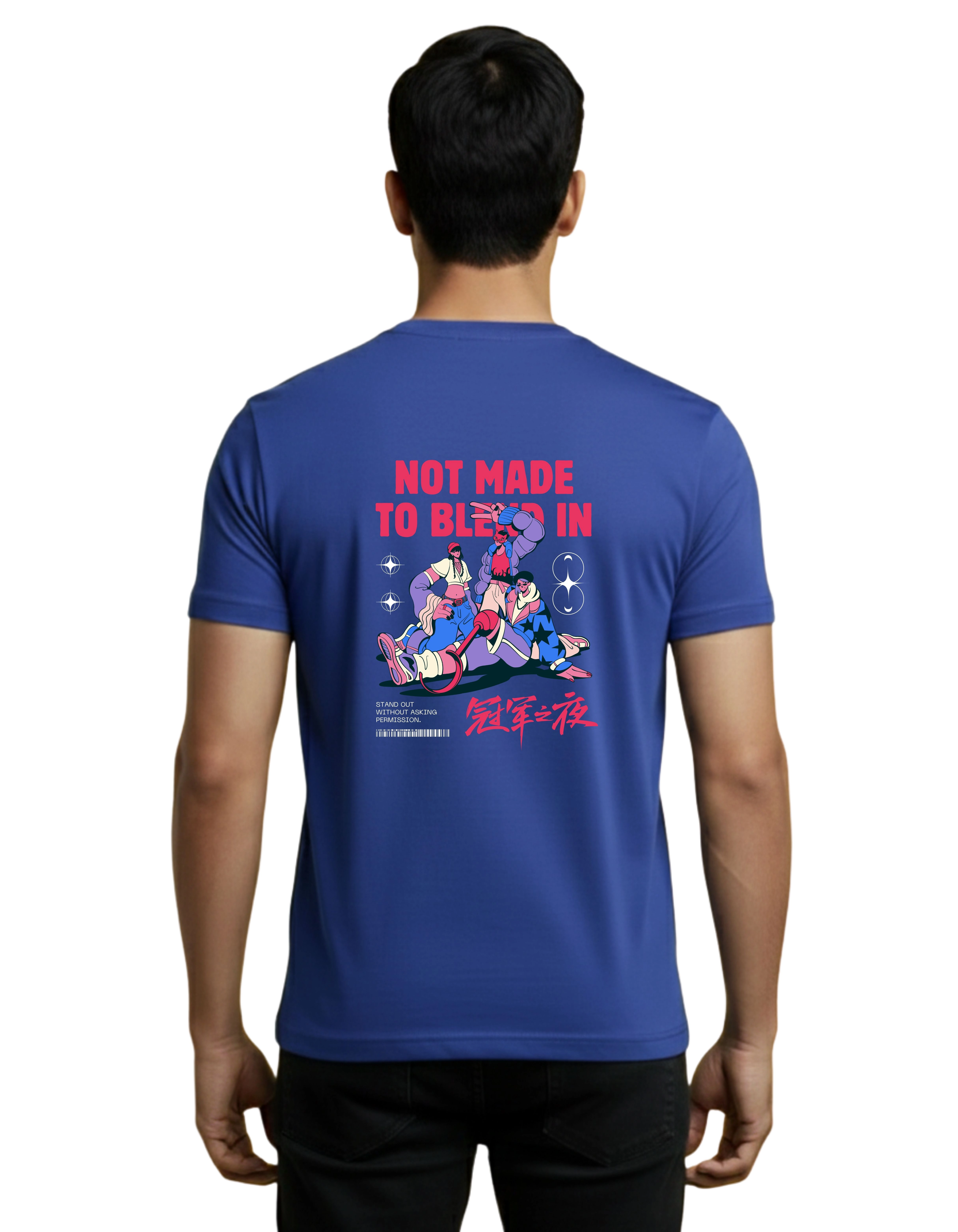 Not Made To Blend Graphic Cotton Round Neck T-Shirt 180 GSM Royal Blue