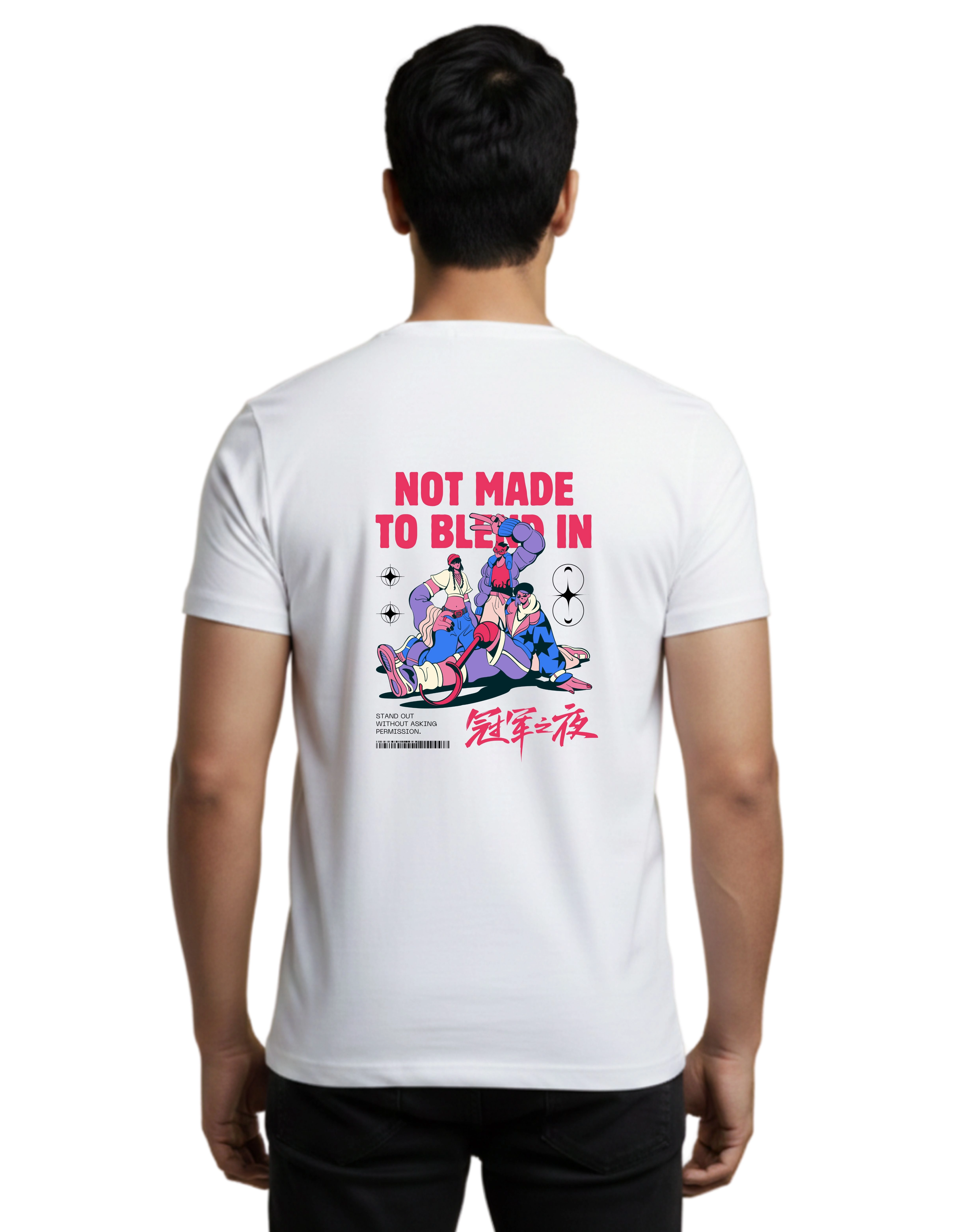 Not Made To Blend Graphic Cotton Round Neck T-Shirt 180 GSM White