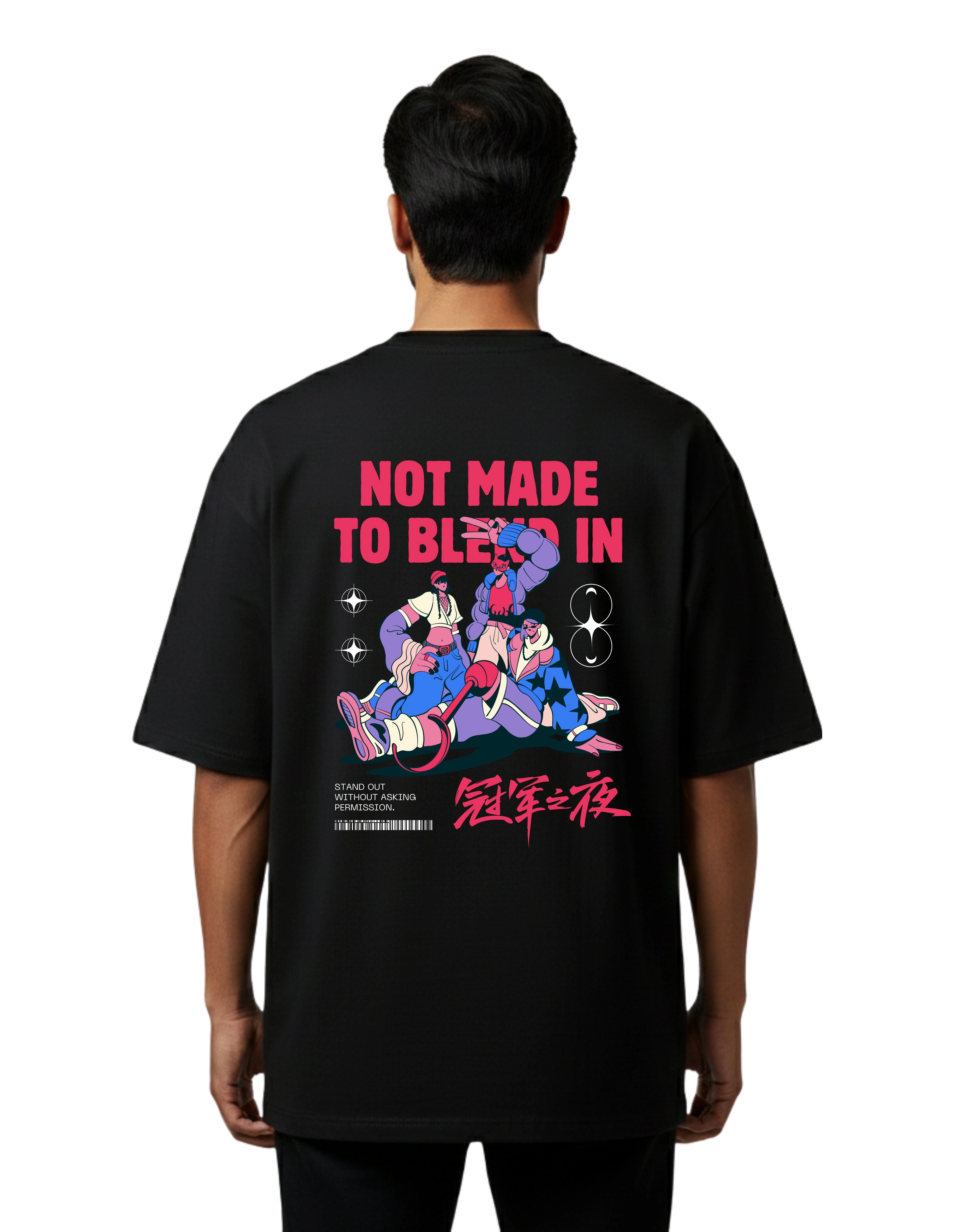 Not Made To Blend Graphic Oversized Cotton French Terry T-Shirt 240 GSM Black