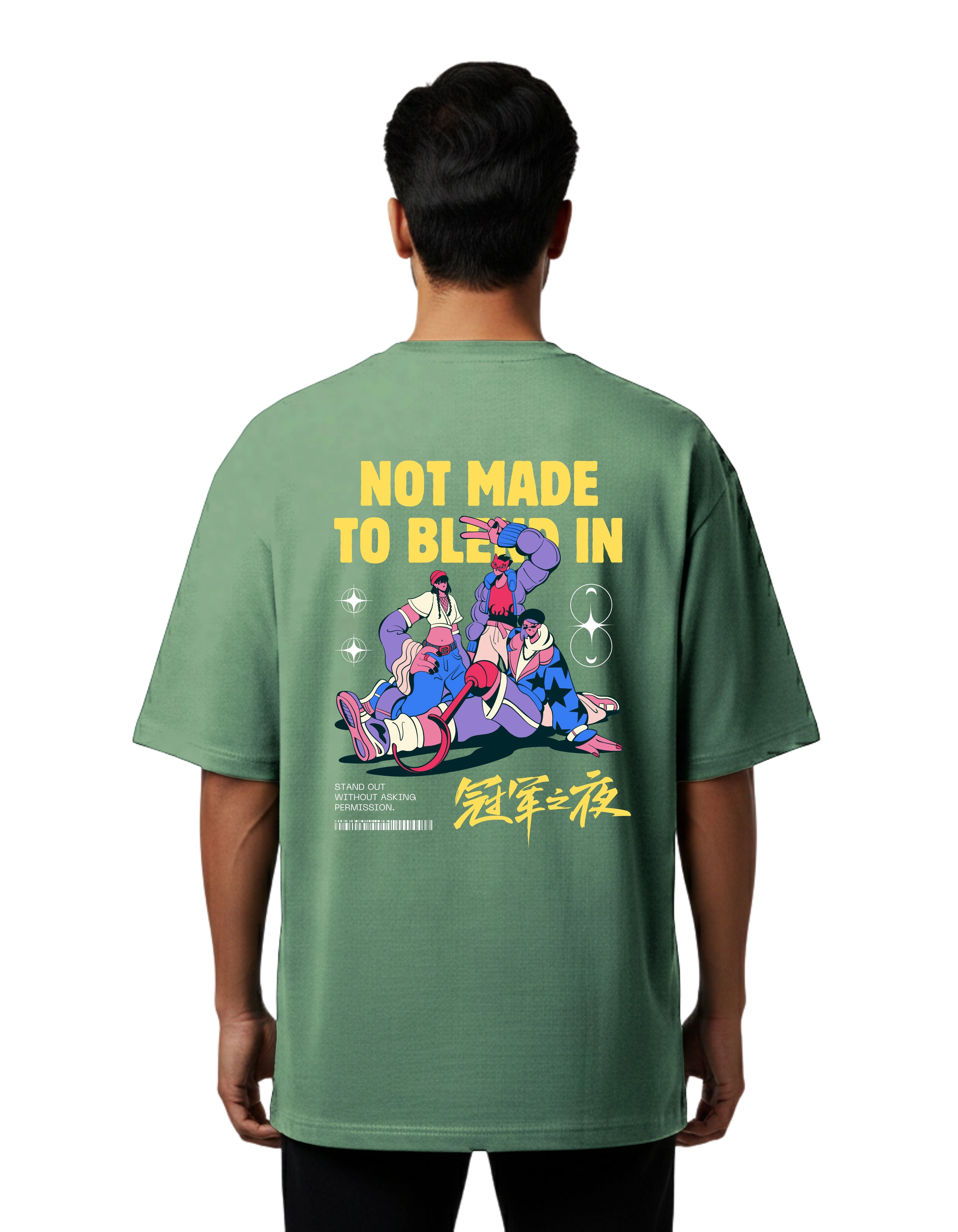 Not Made To Blend Graphic Oversized Cotton French Terry T-Shirt 240 GSM D Green