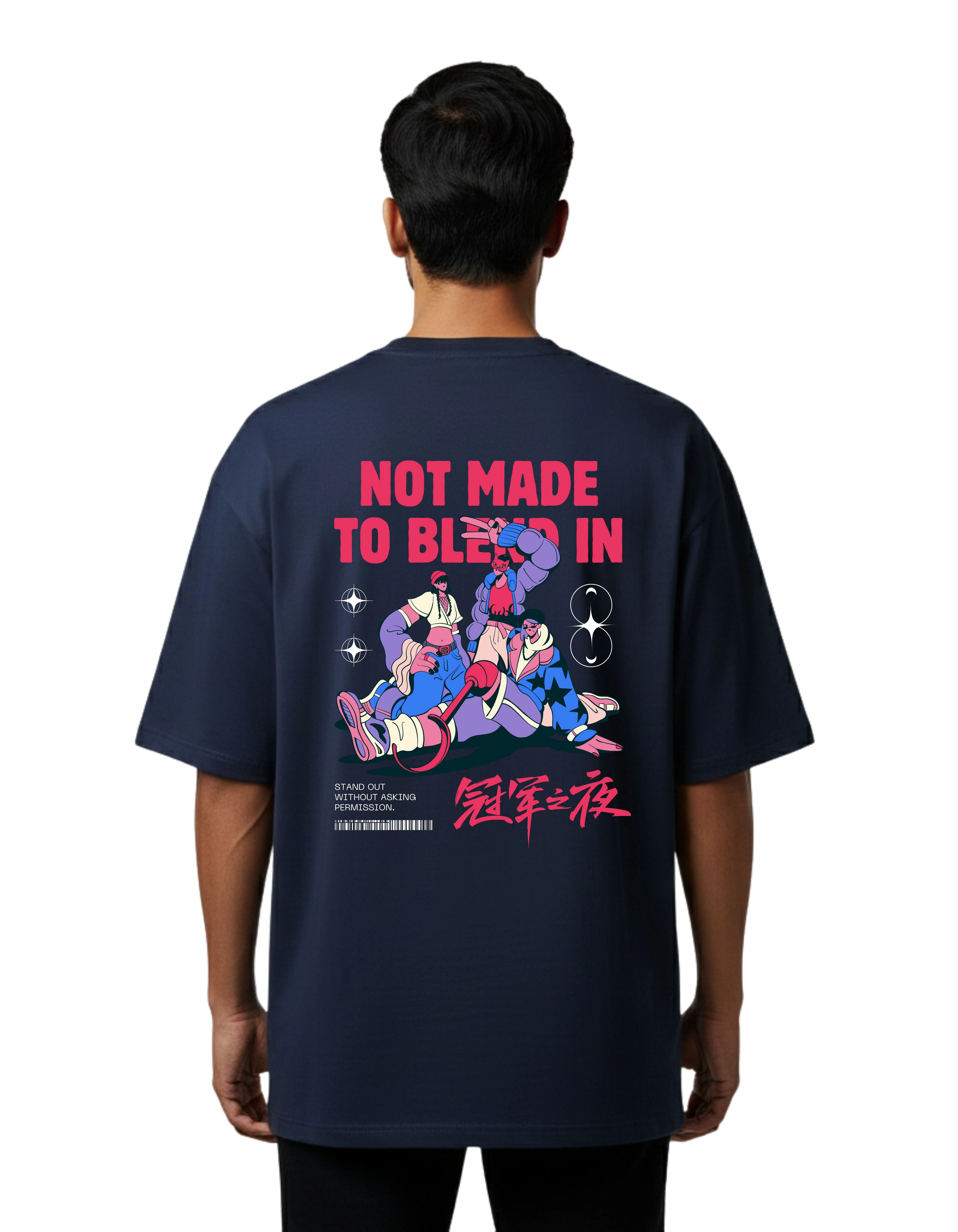 Not Made To Blend Graphic Oversized Cotton French Terry T-Shirt 240 GSM Navy Blue