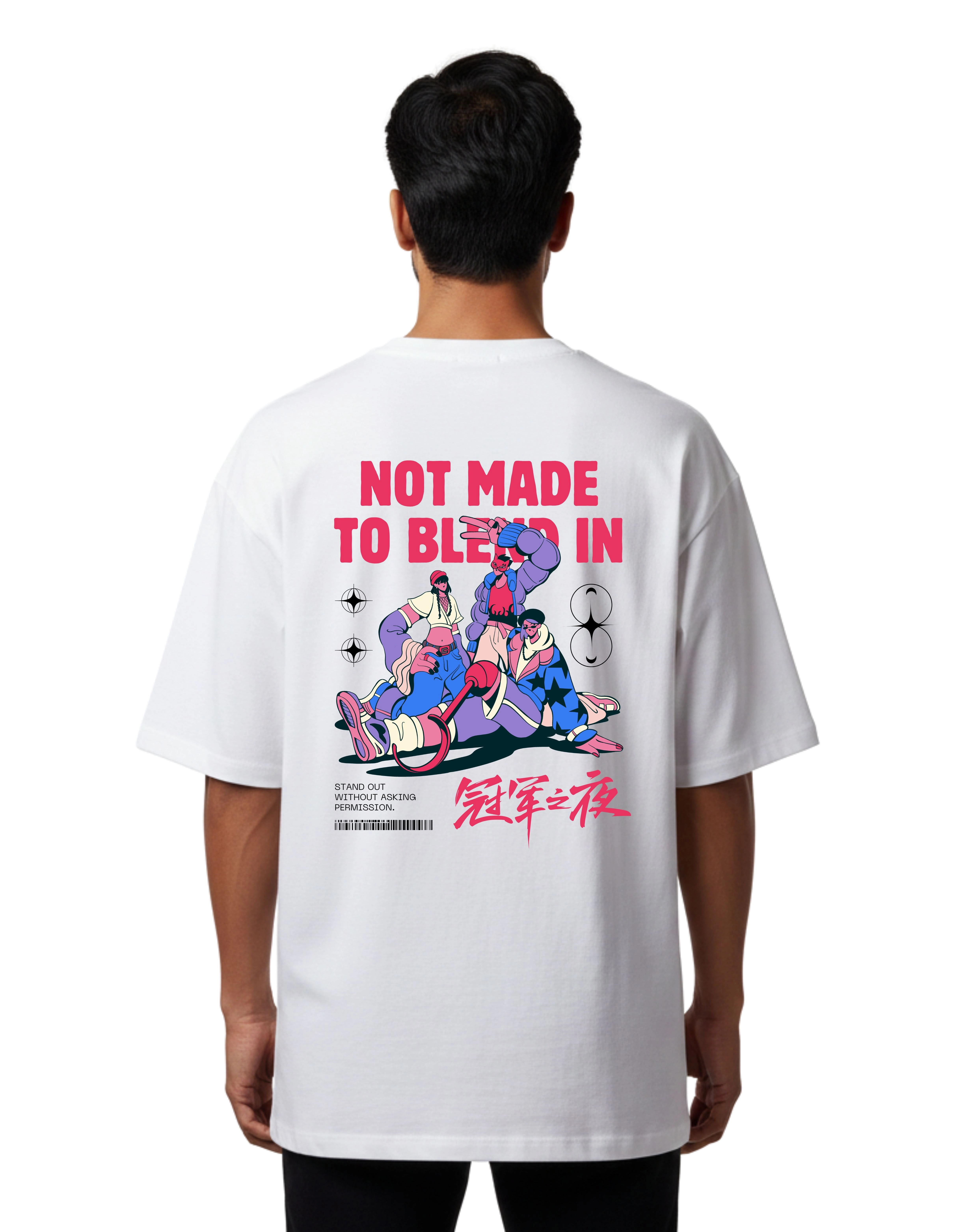 Not Made To Blend Graphic Oversized Cotton French Terry T-Shirt 240 GSM White