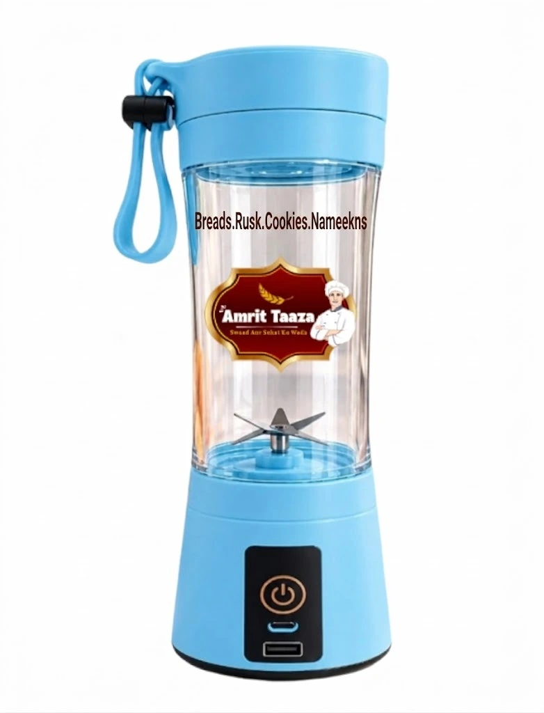Portable Rechargeable Battery Powered Juicer Blender