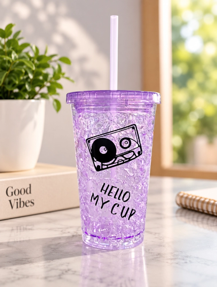 Purple Cool Sip Textured Tumbler