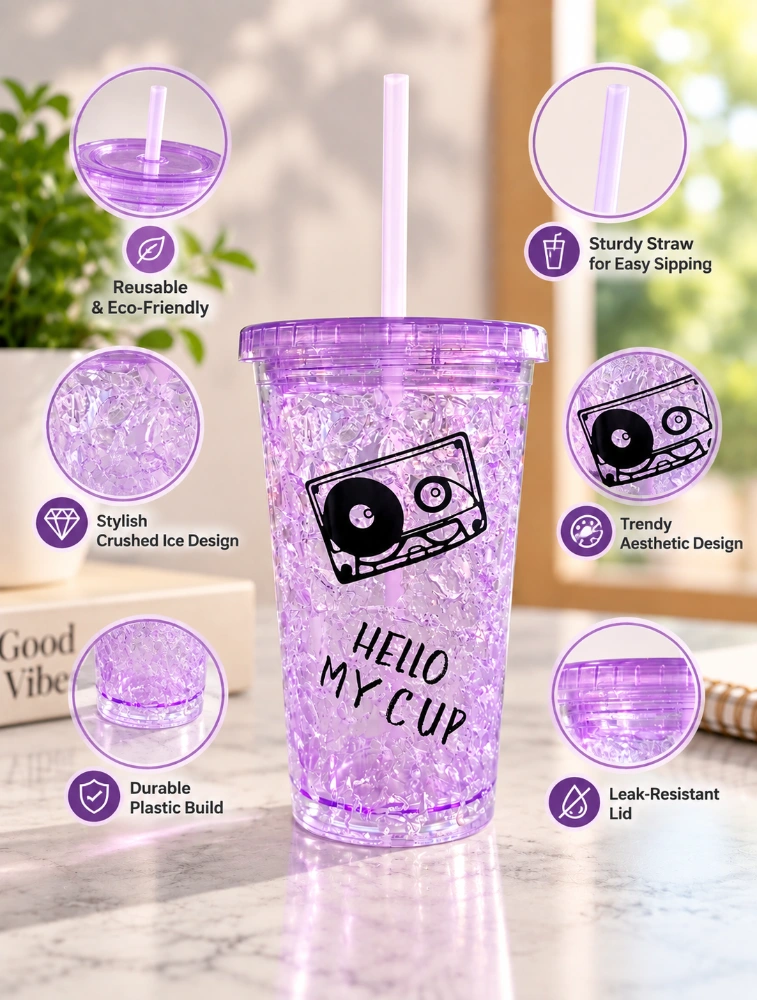 Purple Cool Sip Textured Tumbler